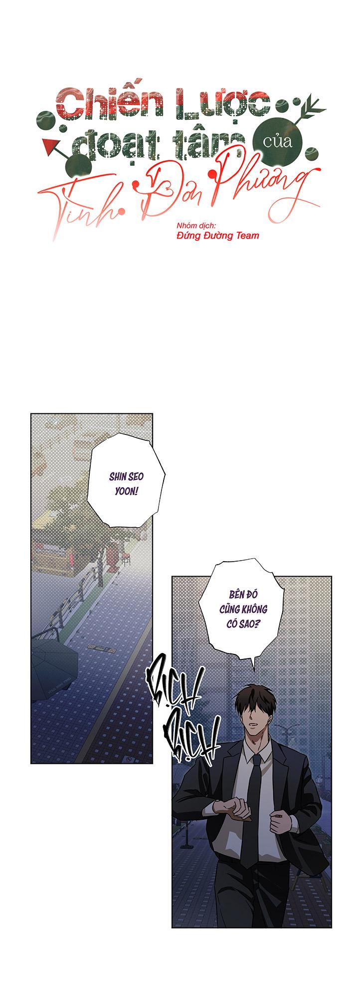 CHIẾN LƯỢC ĐOẠT TÂM CỦA CUỘC TÌNH ĐƠN PHƯƠNG - Chap 7