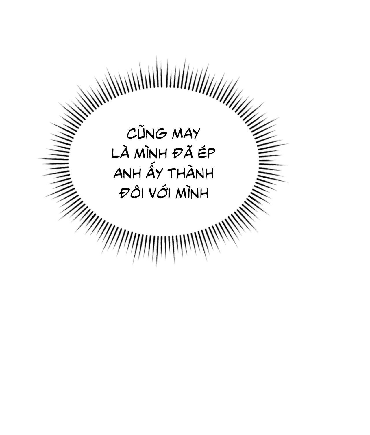 Guild member - Chap 84