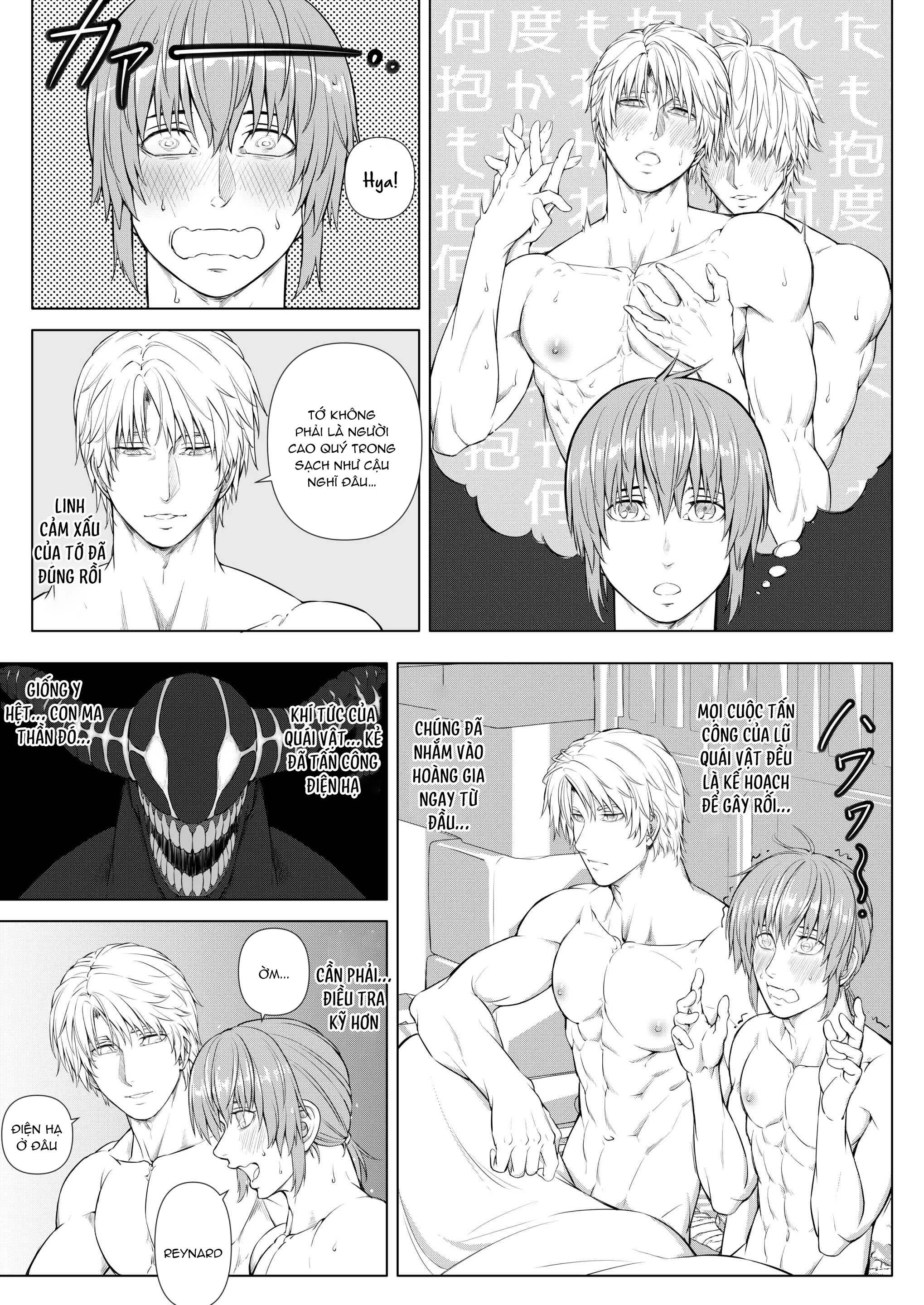 Tuyển tập truyện Pink Shark - Chap 1.2 - Trang 63