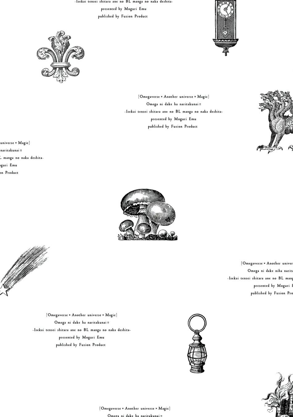 Thứ duy nhất tôi không muốn trở thành chính là Omega!! - Chap 11