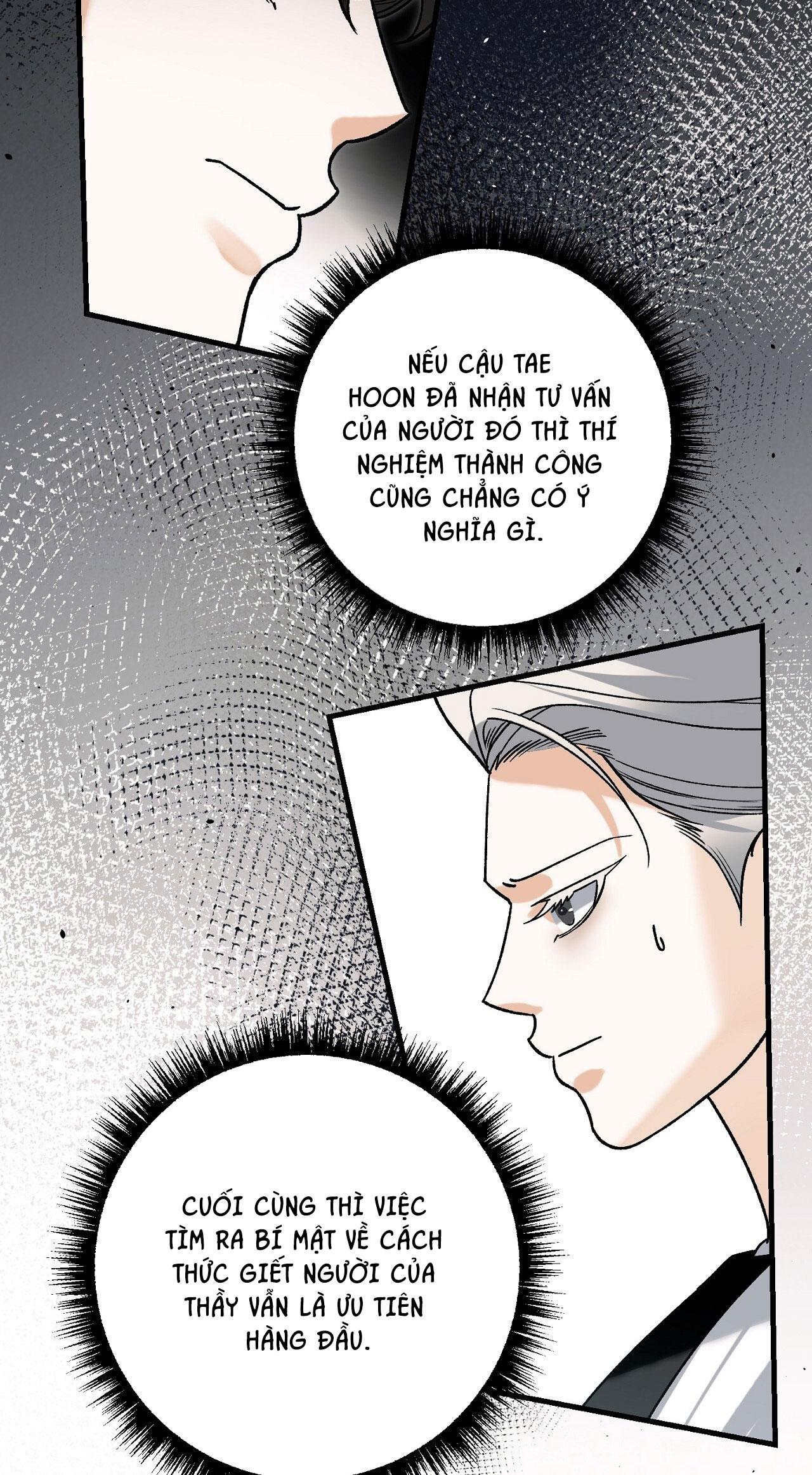 ĐIỀU KIỆN CỦA GUIDE - Chap 58