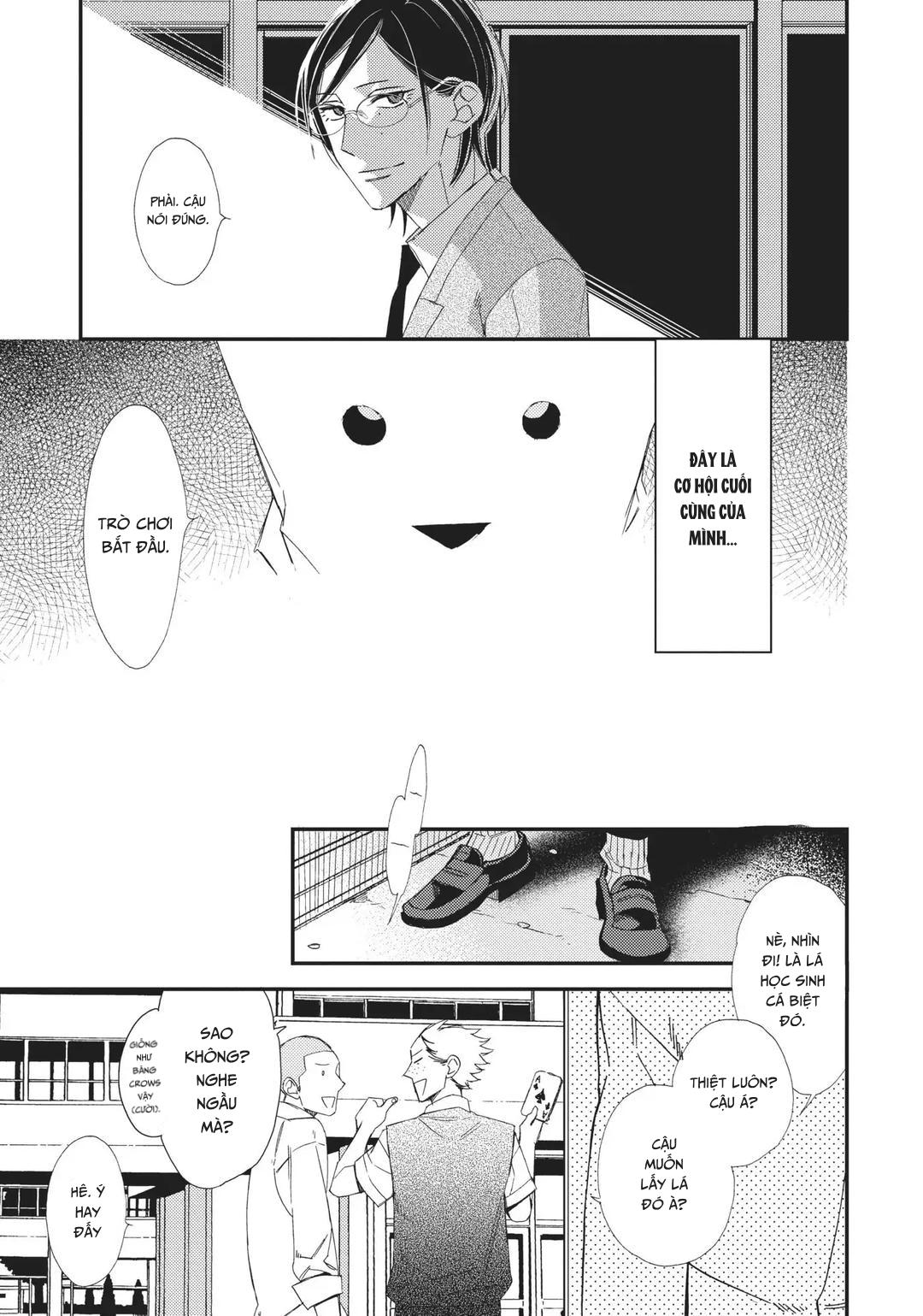 Thiên Đường Giả Tạo - Chap 11