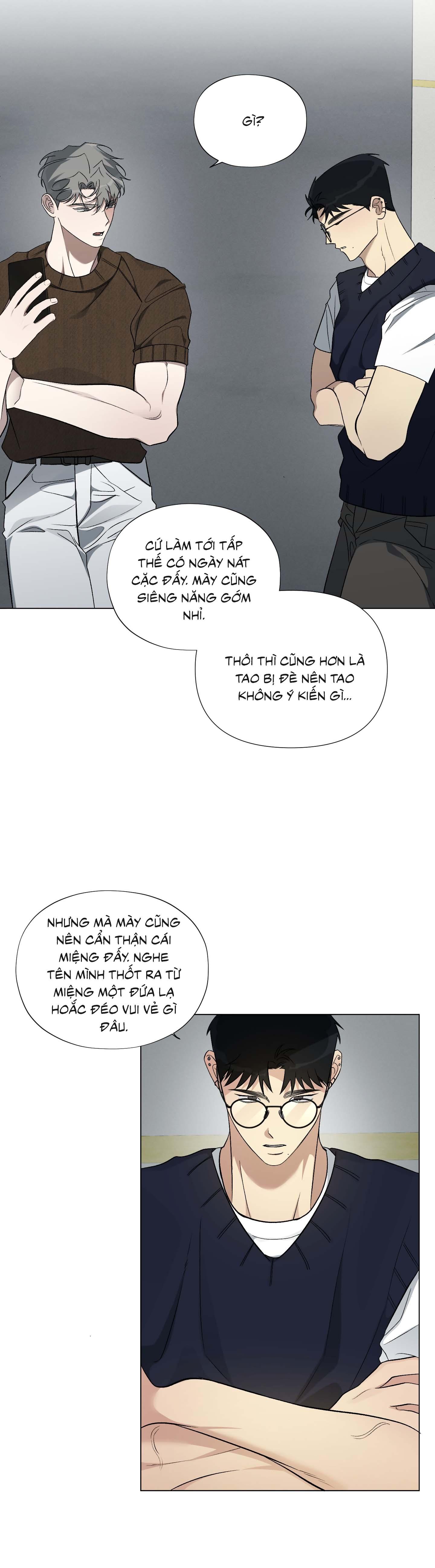 Rumor of Rumor - Chap 12