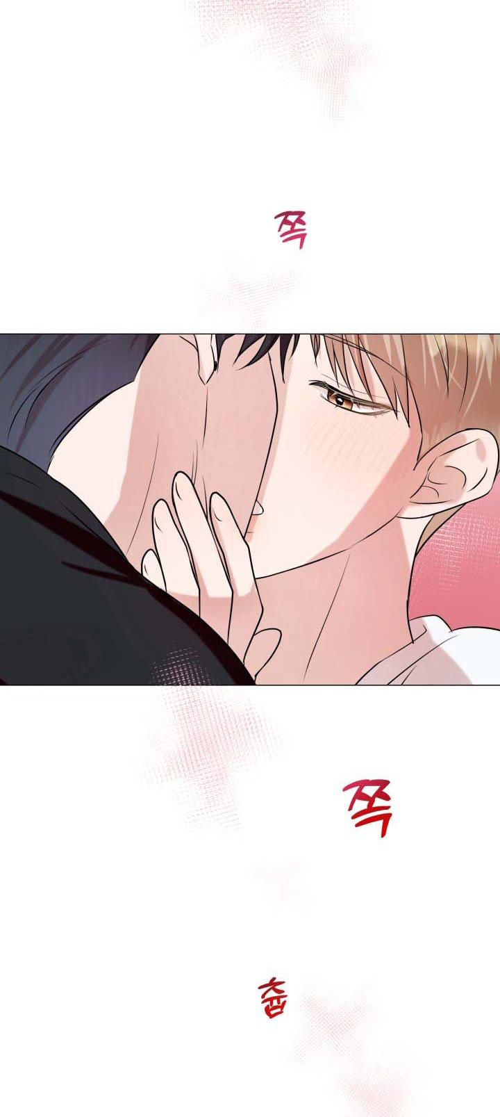 Sứ Giả Tình Yêu - Chap 9