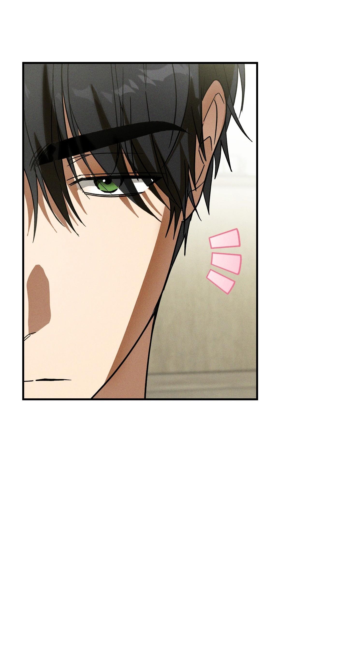 (CBunu) MIX UP - Chap 2