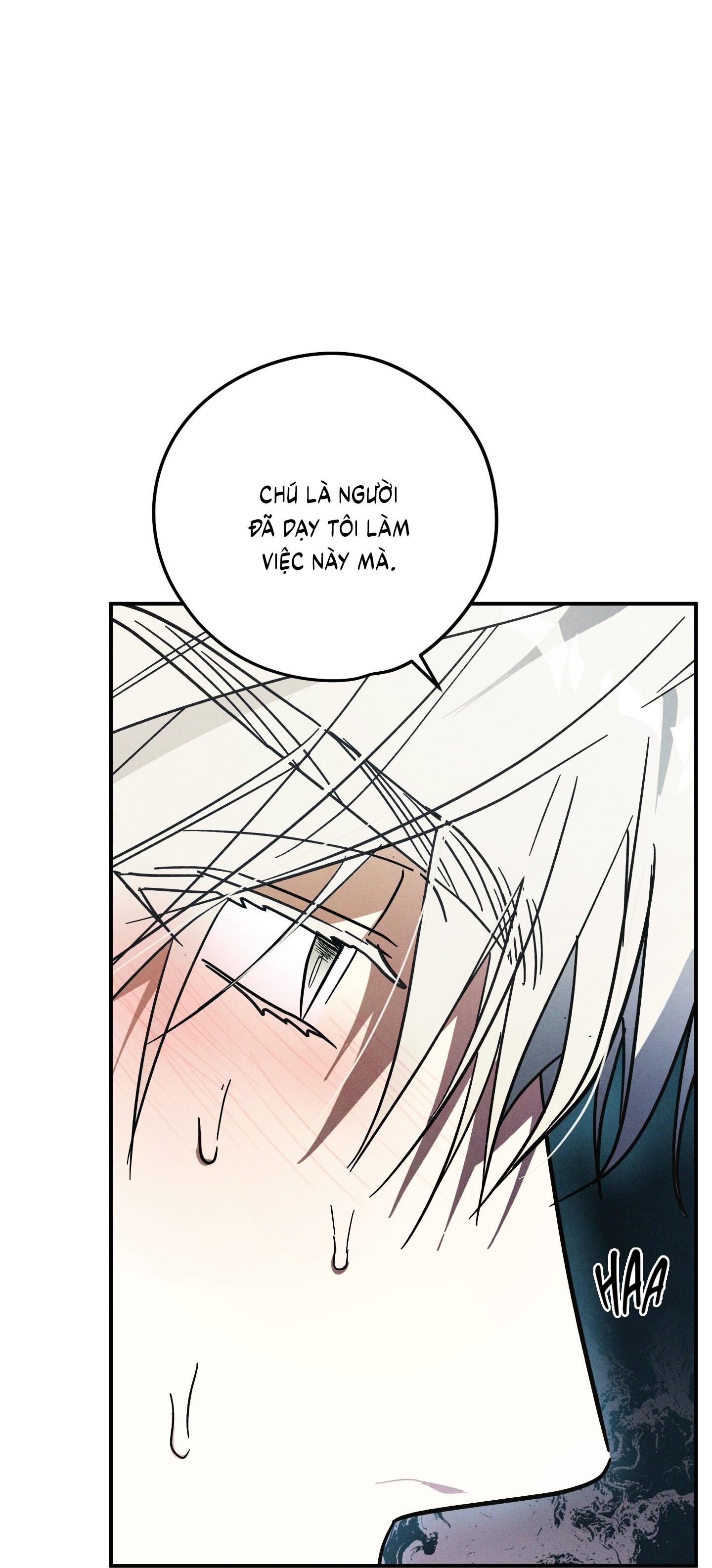 (CBunu) MIX UP - Chap 1