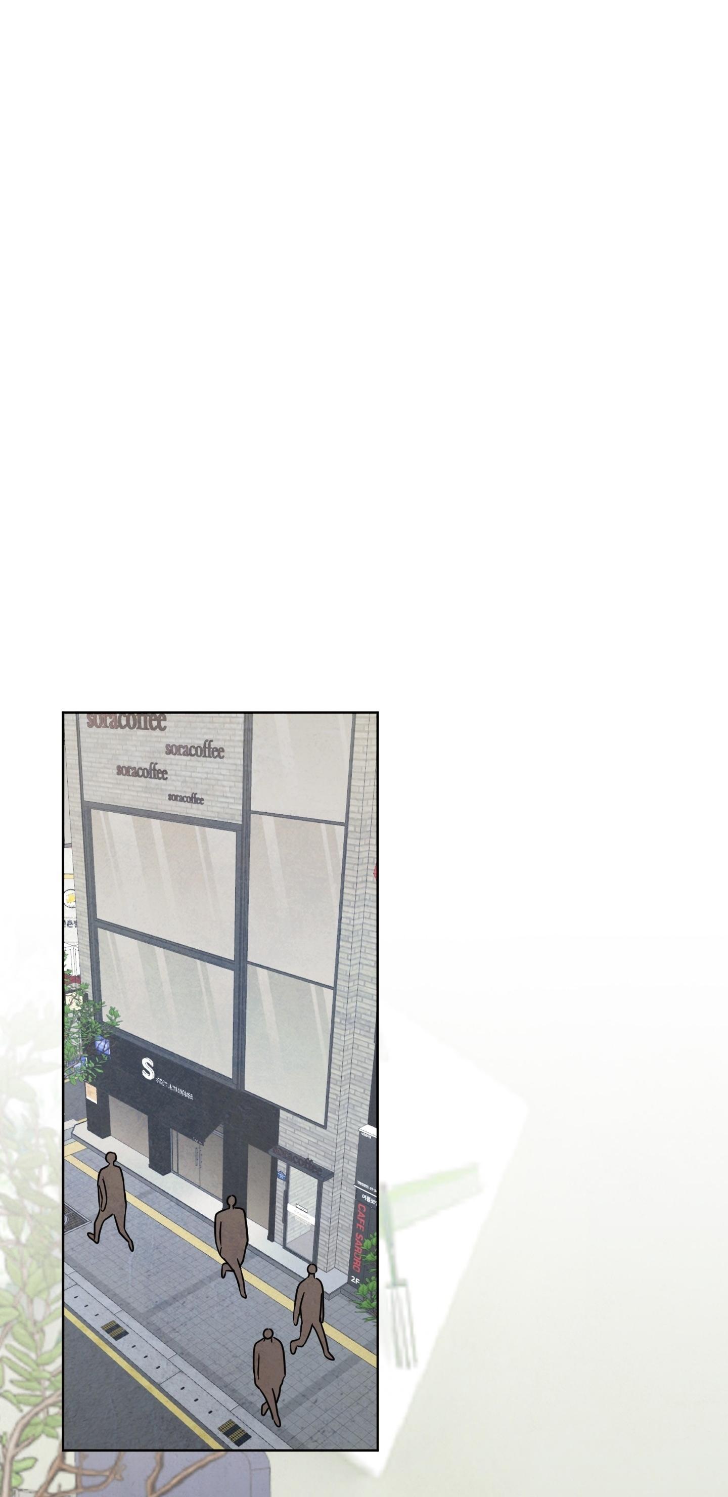 THE SACRED SERPENT'S SEDUCTION - Chap 22