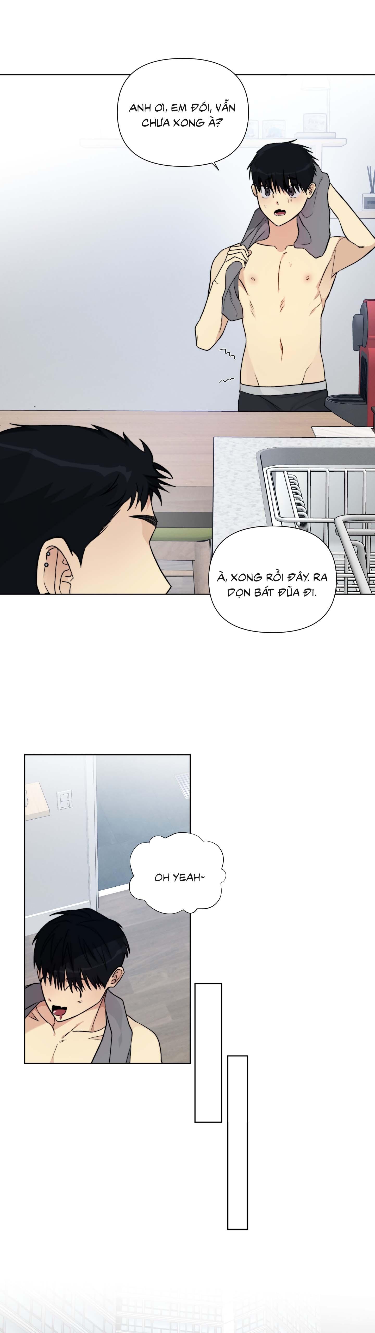 Rumor of Rumor - Chap 11