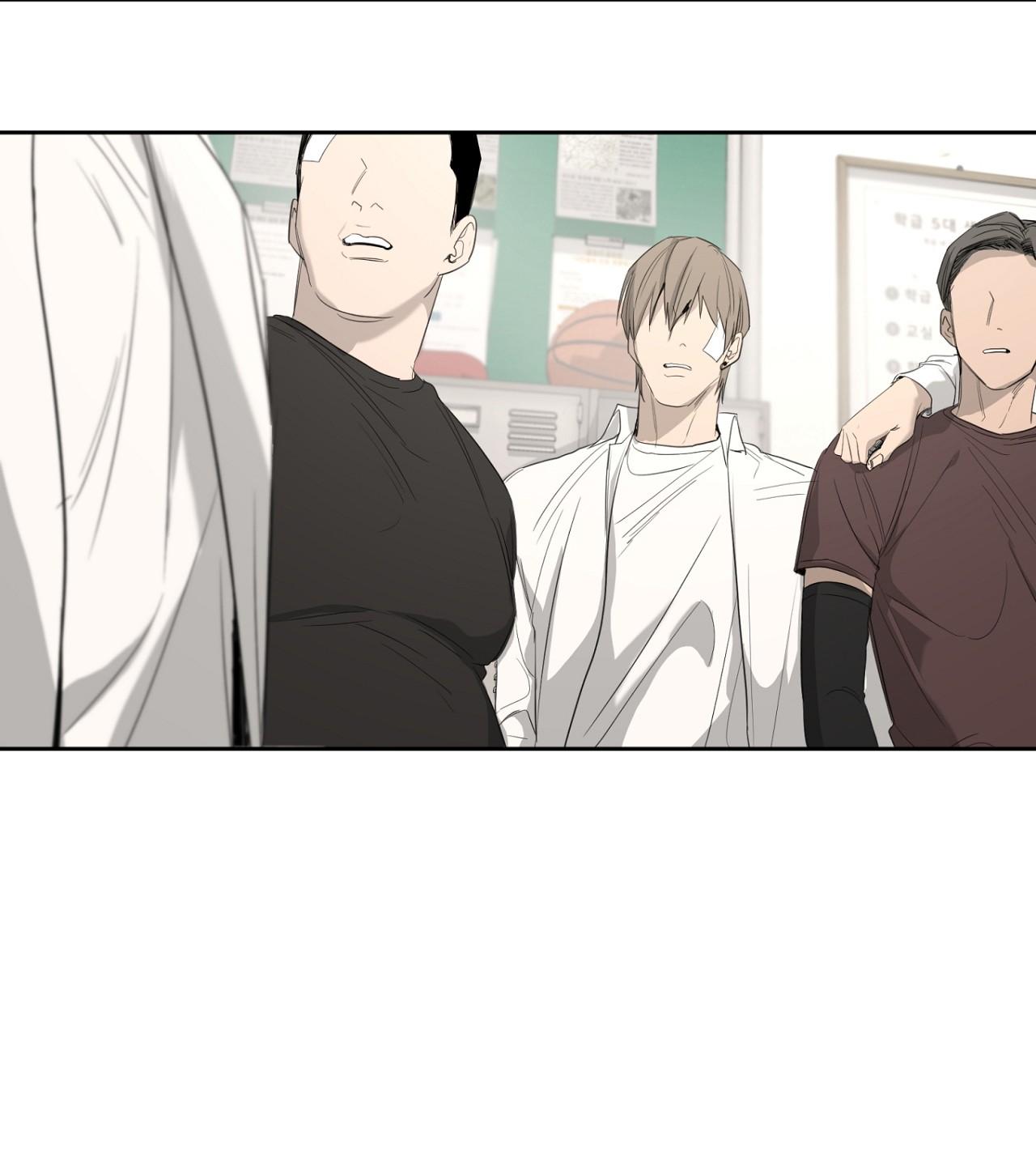 (CBunu) Yang Il Woo Và Tôi - Chap 3