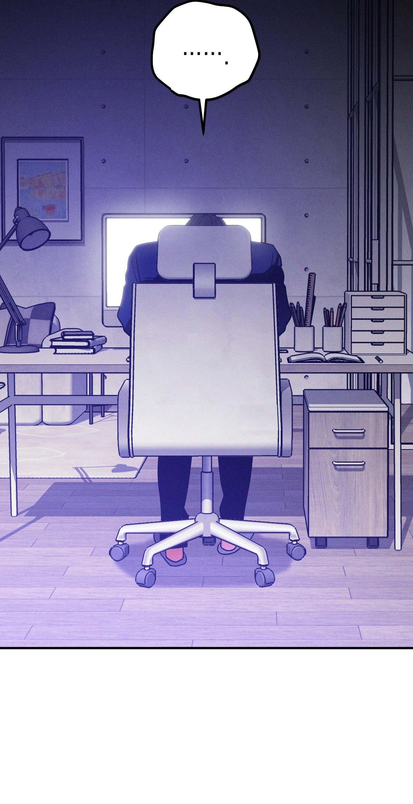(CBunu) MIX UP - Chap 8
