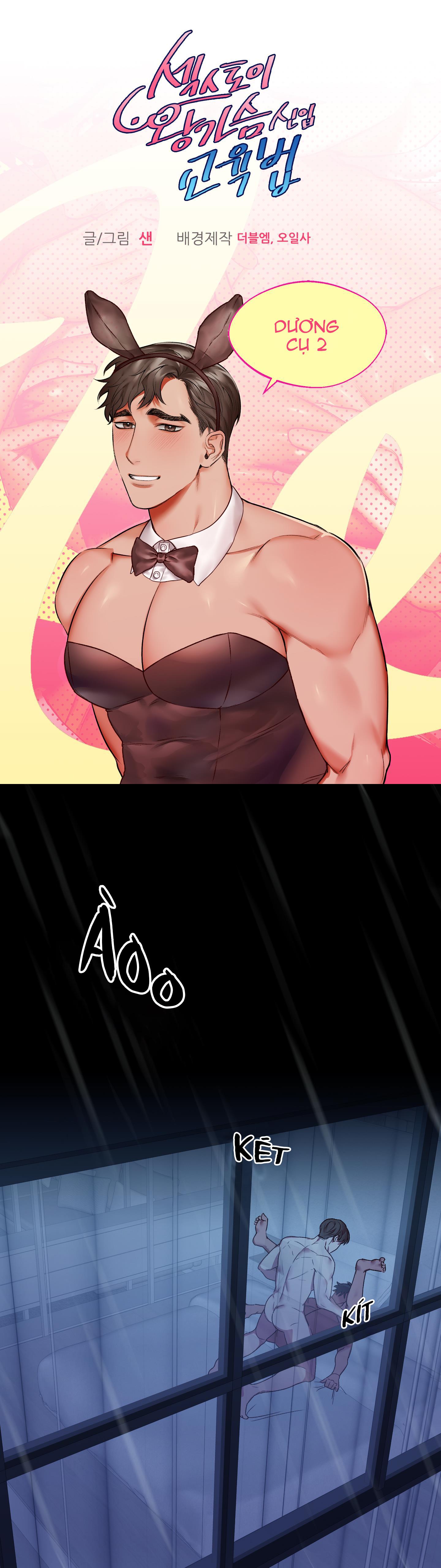 Phương pháp huấn luyện tân binh ngực khủng - Chap 9