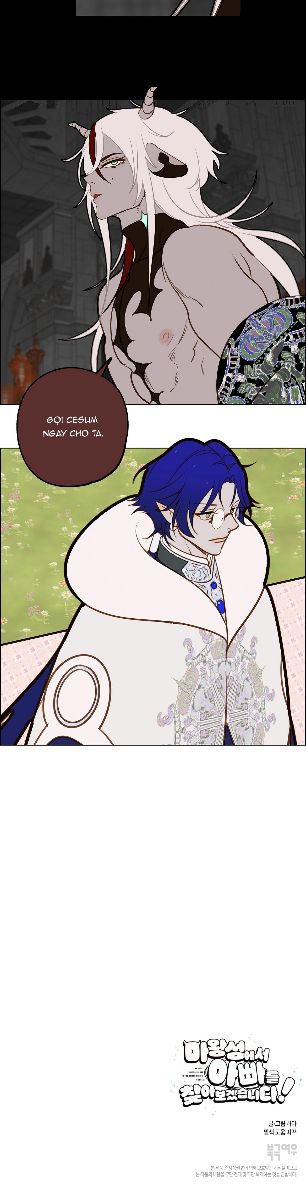 (ABO) TỚI QUỶ THÀNH TÌM PAPA - Chap 25 - Trang 17