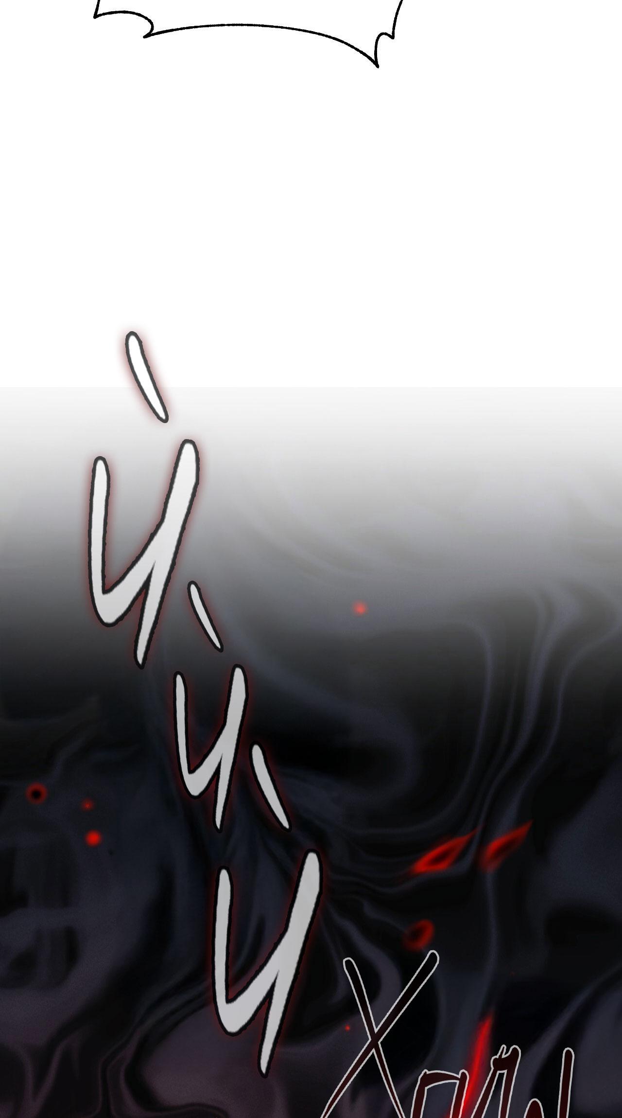 QUẺ BÓI GIẤC MƠ CỦA YÊU TINH - Chap 52