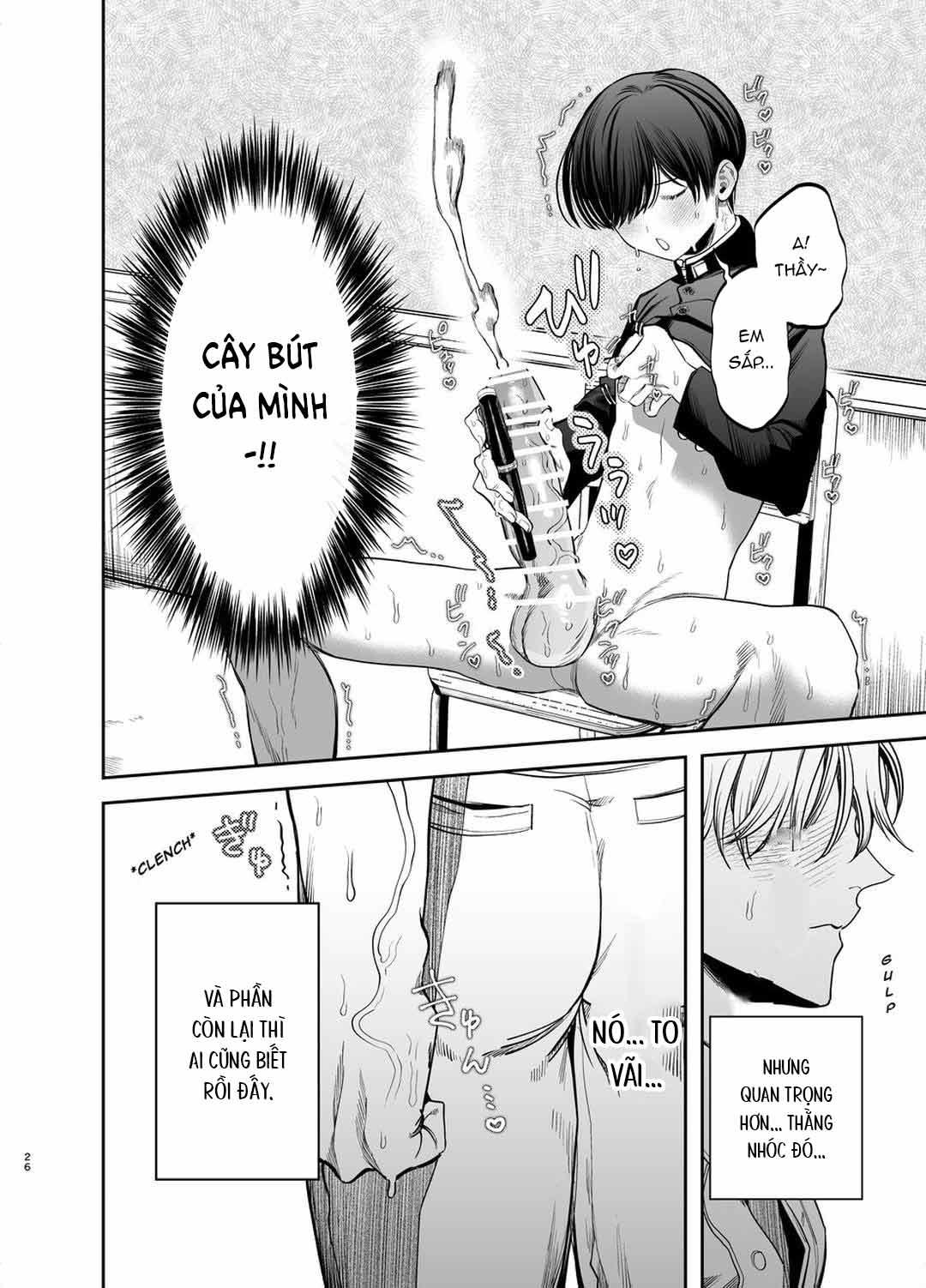 Đồ Chơi Tình Thú - Chap 18