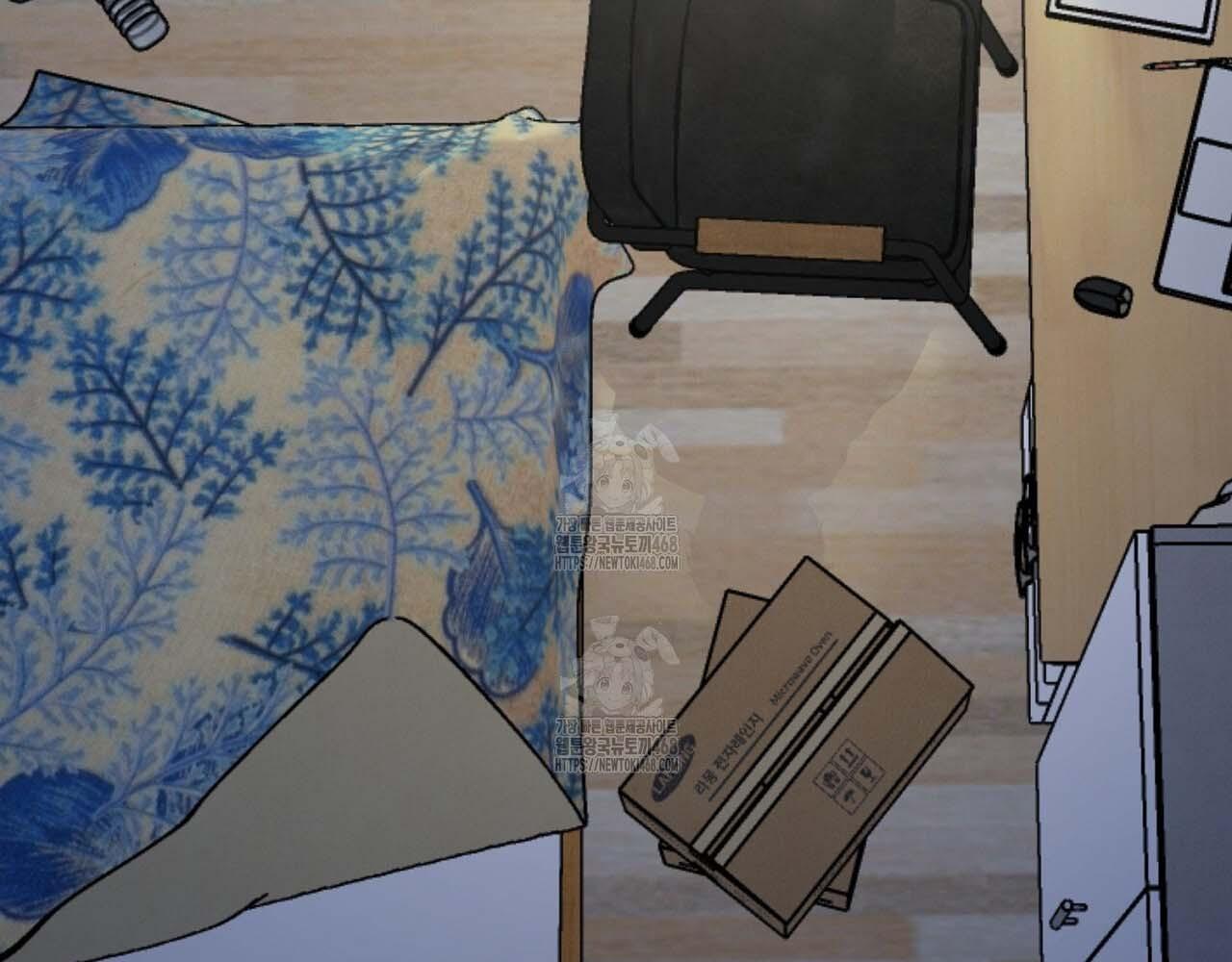 Hương Vị Không Thể Quên - Chap 5