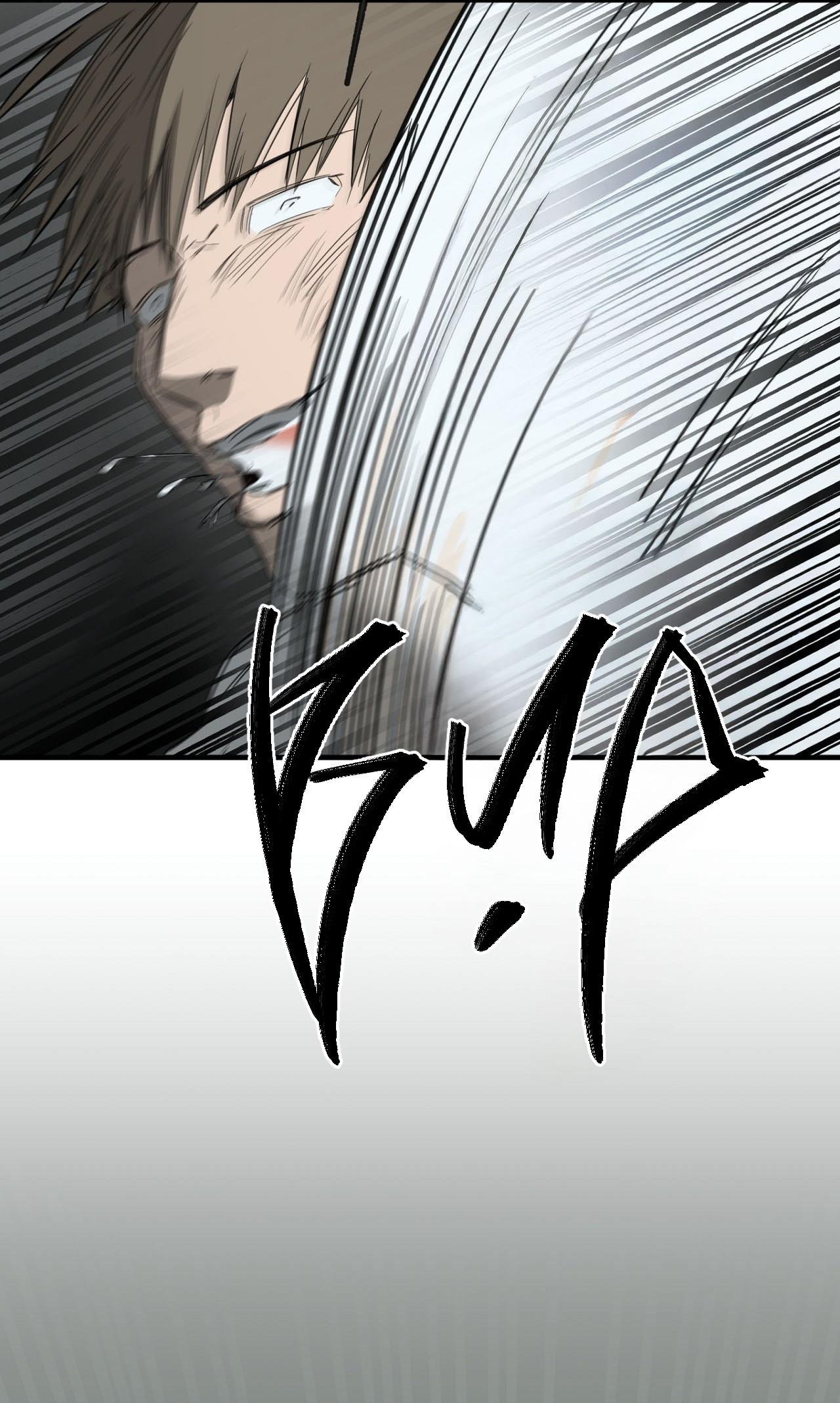 (CBunu) Yang Il Woo Và Tôi - Chap 1