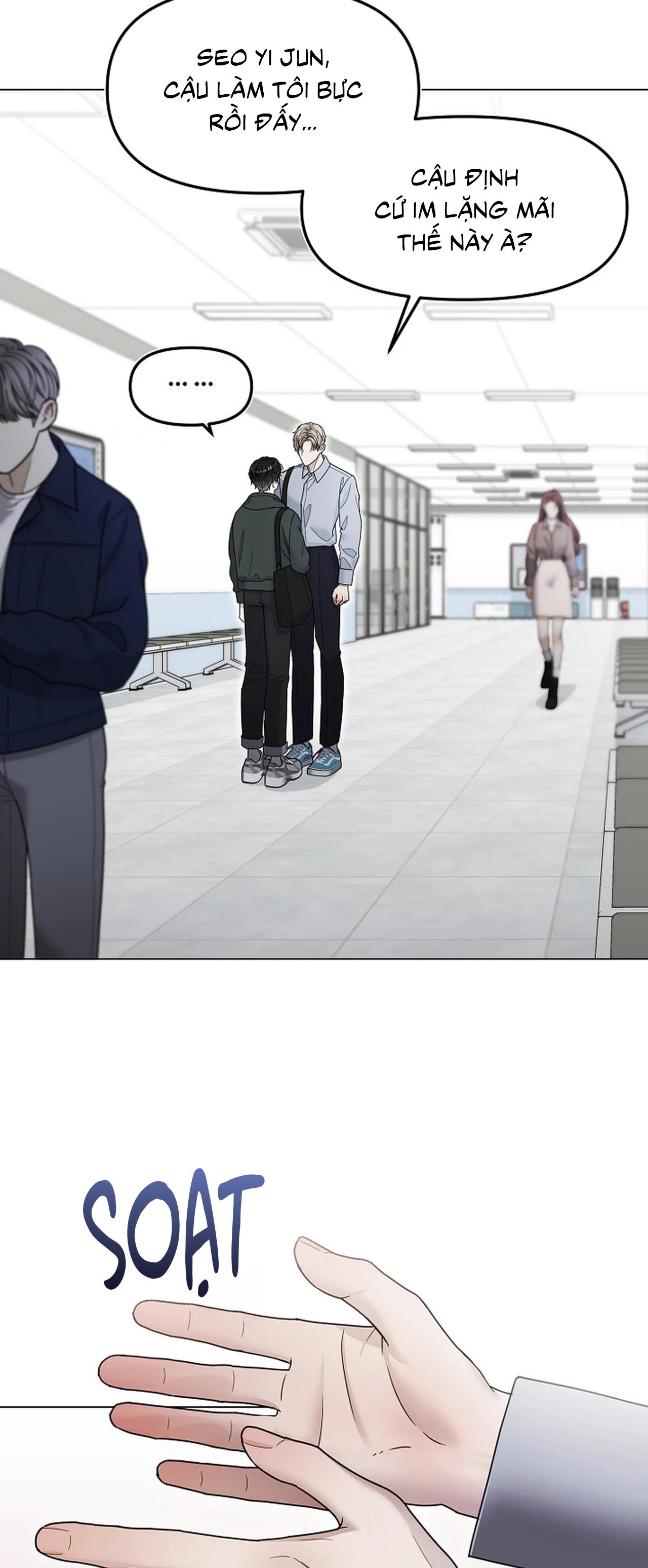 Bạn thanh mai trúc mã và S-Name - Chap 1