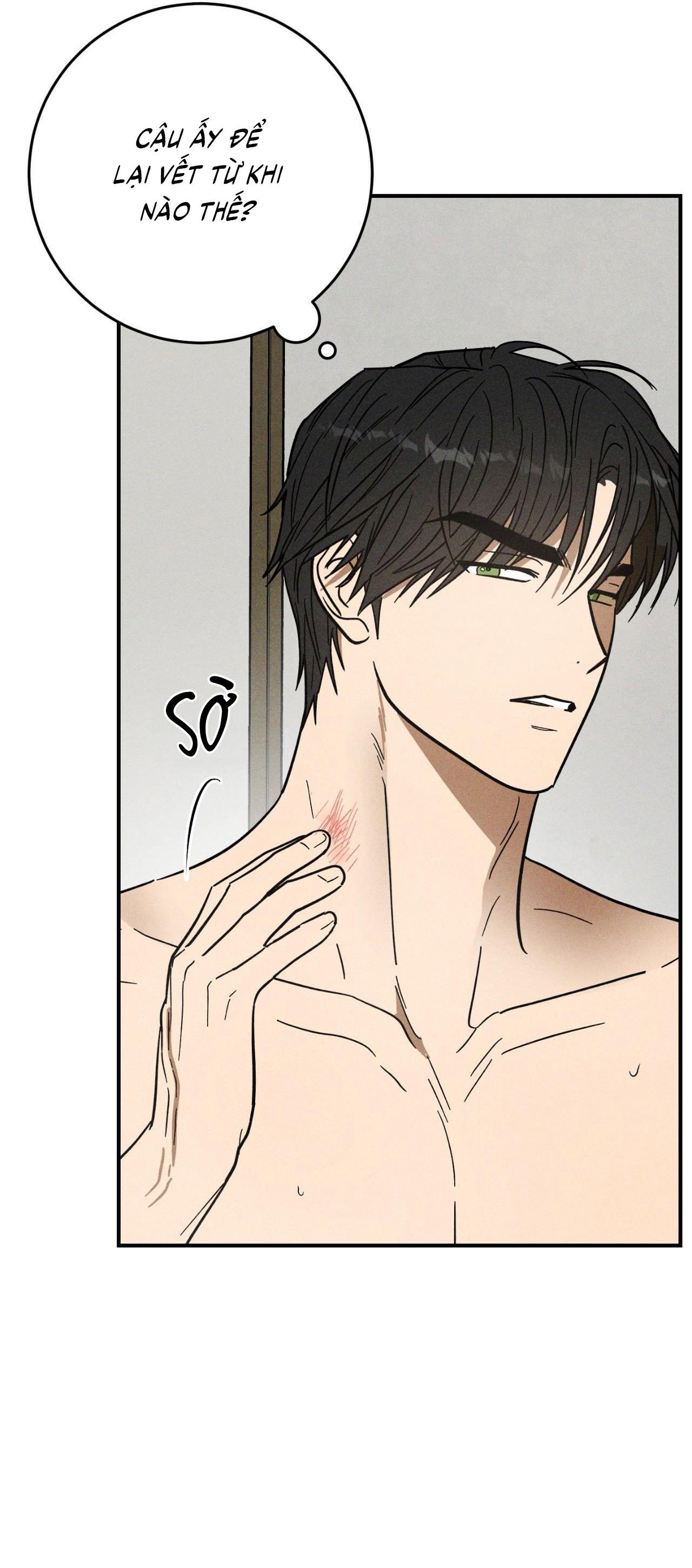 (CBunu) MIX UP - Chap 12