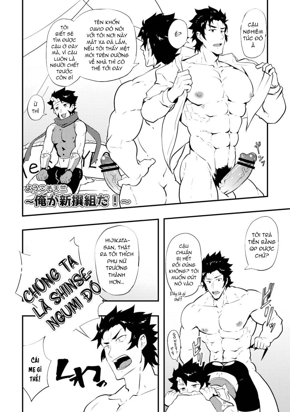 Tuyển Tập GangBang - Chap 191