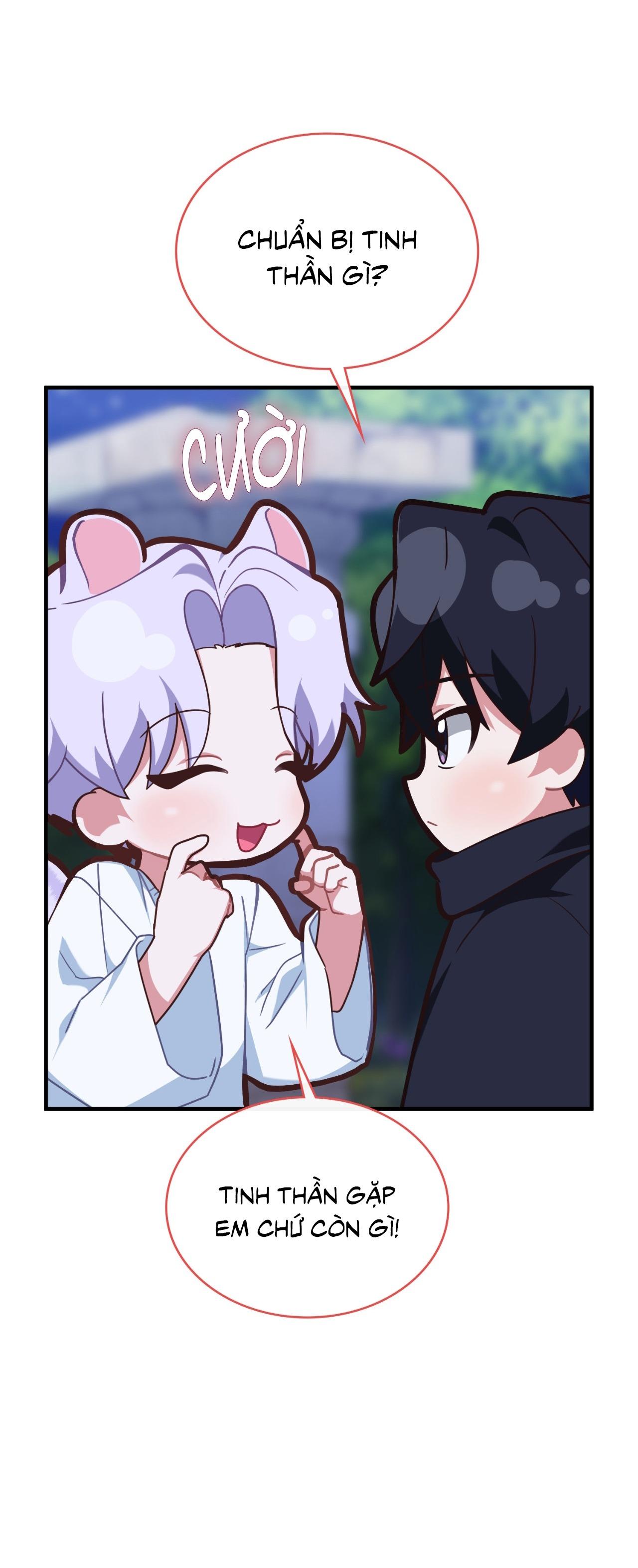 Guild member - Chap 84