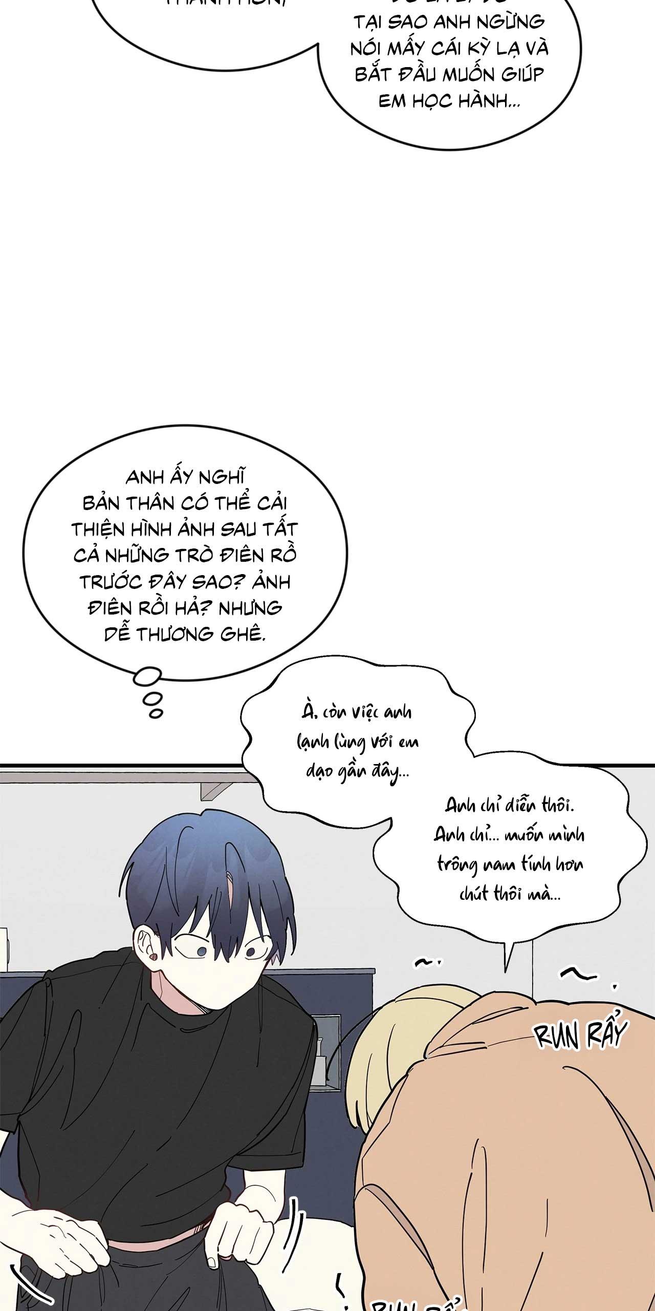 One-Room TA - Chap 26