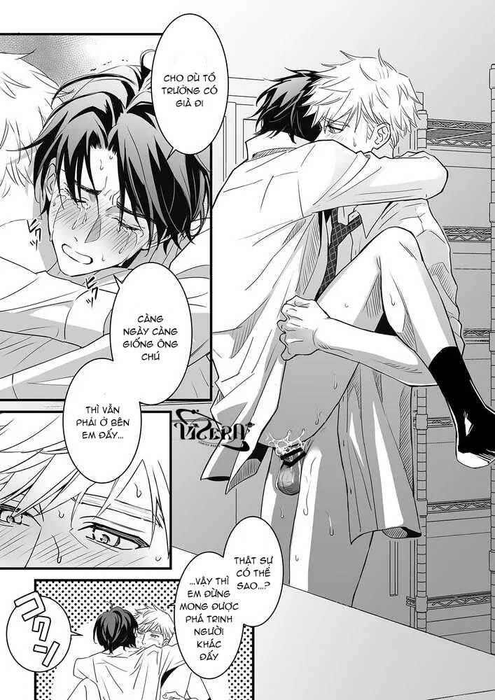 Tsuyudaku Ryman Monzetsu Heaven - Chap 4.2 - Trang 27
