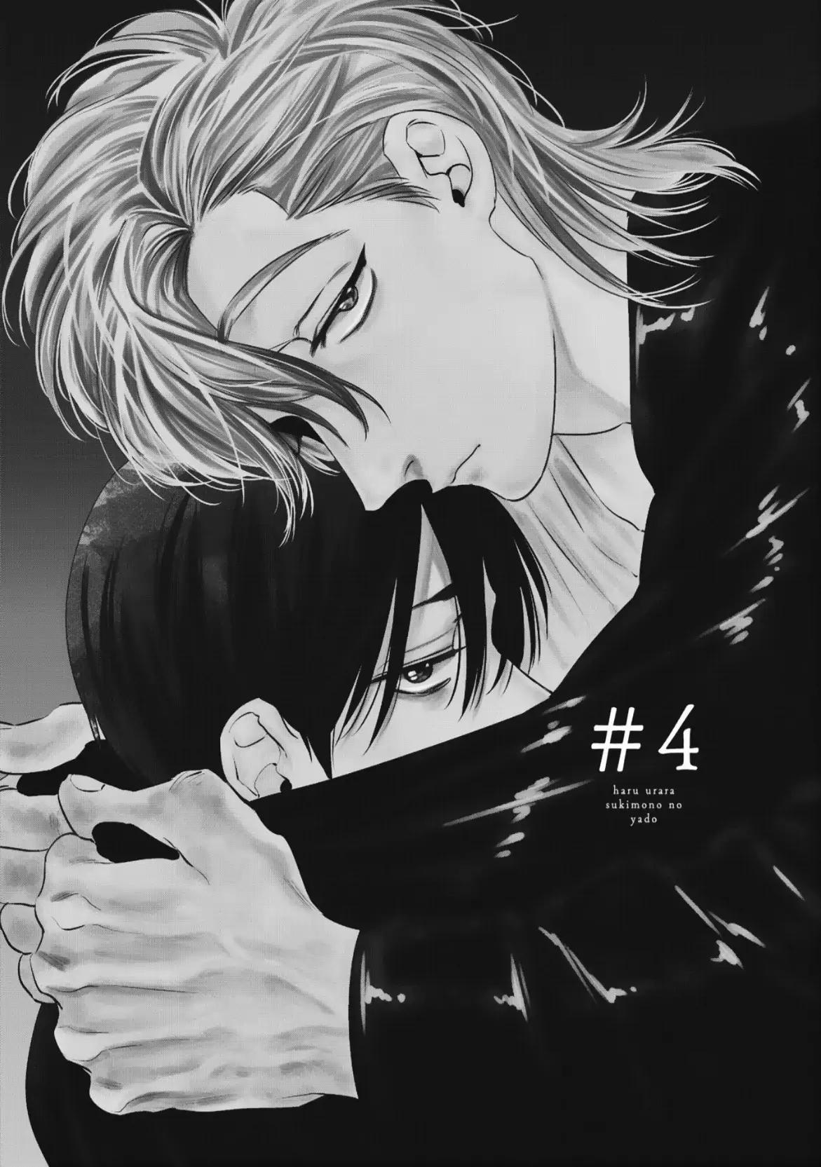 (Daisy) Mùa Xuân Bên Những Người Đàn Ông Nóng Bỏng - Chap 4