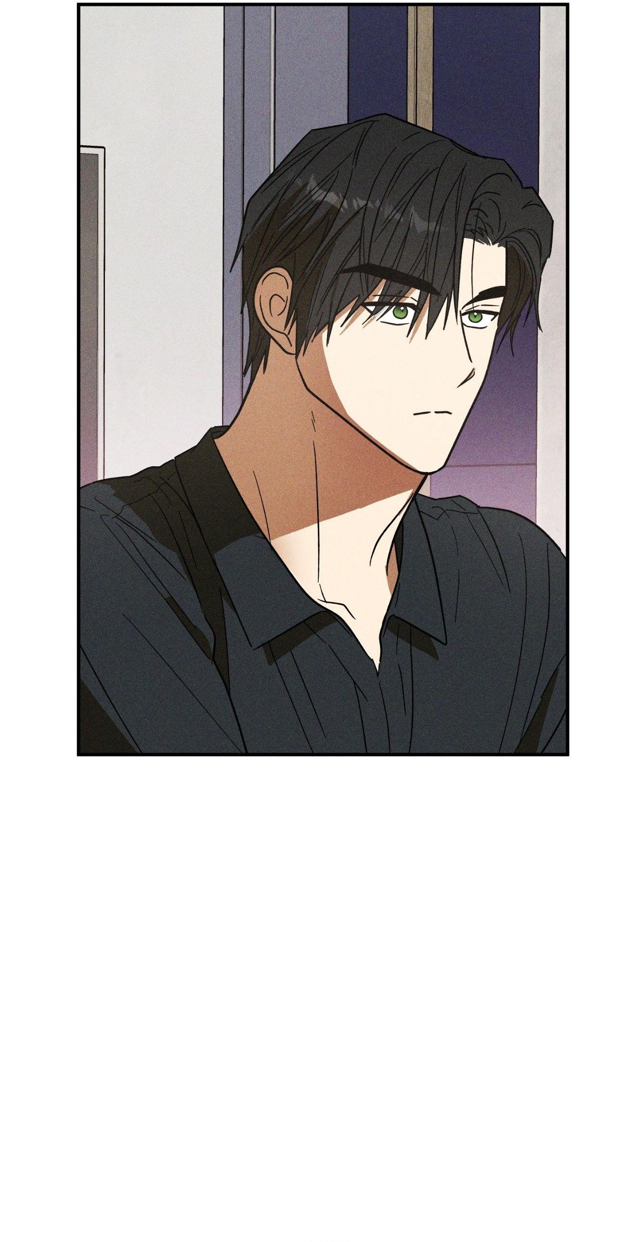 (CBunu) MIX UP - Chap 13