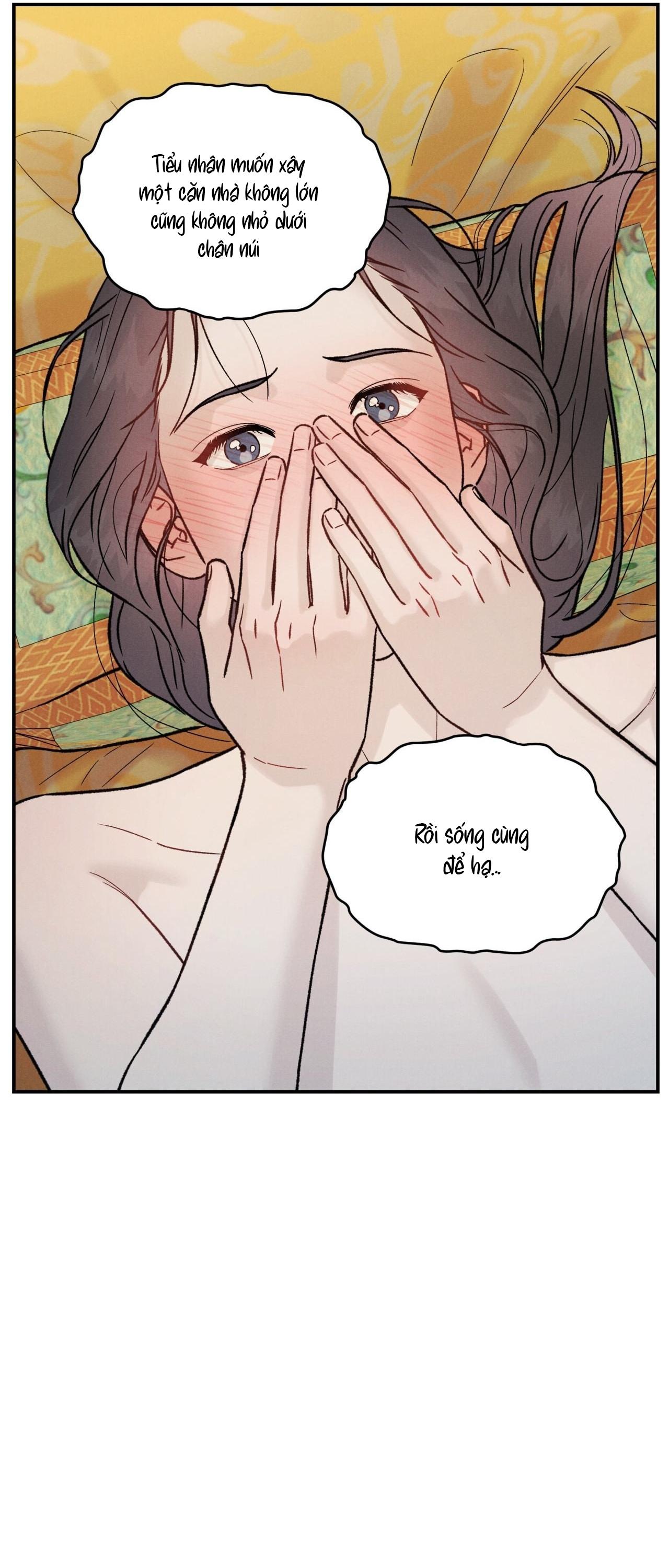 GALE OF THE GOD - Chap 25