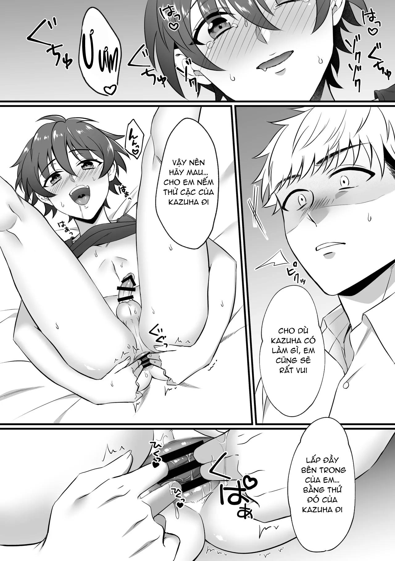 Kazuha-kun no Omata ga Yuruyuruna Wake - Chap 1