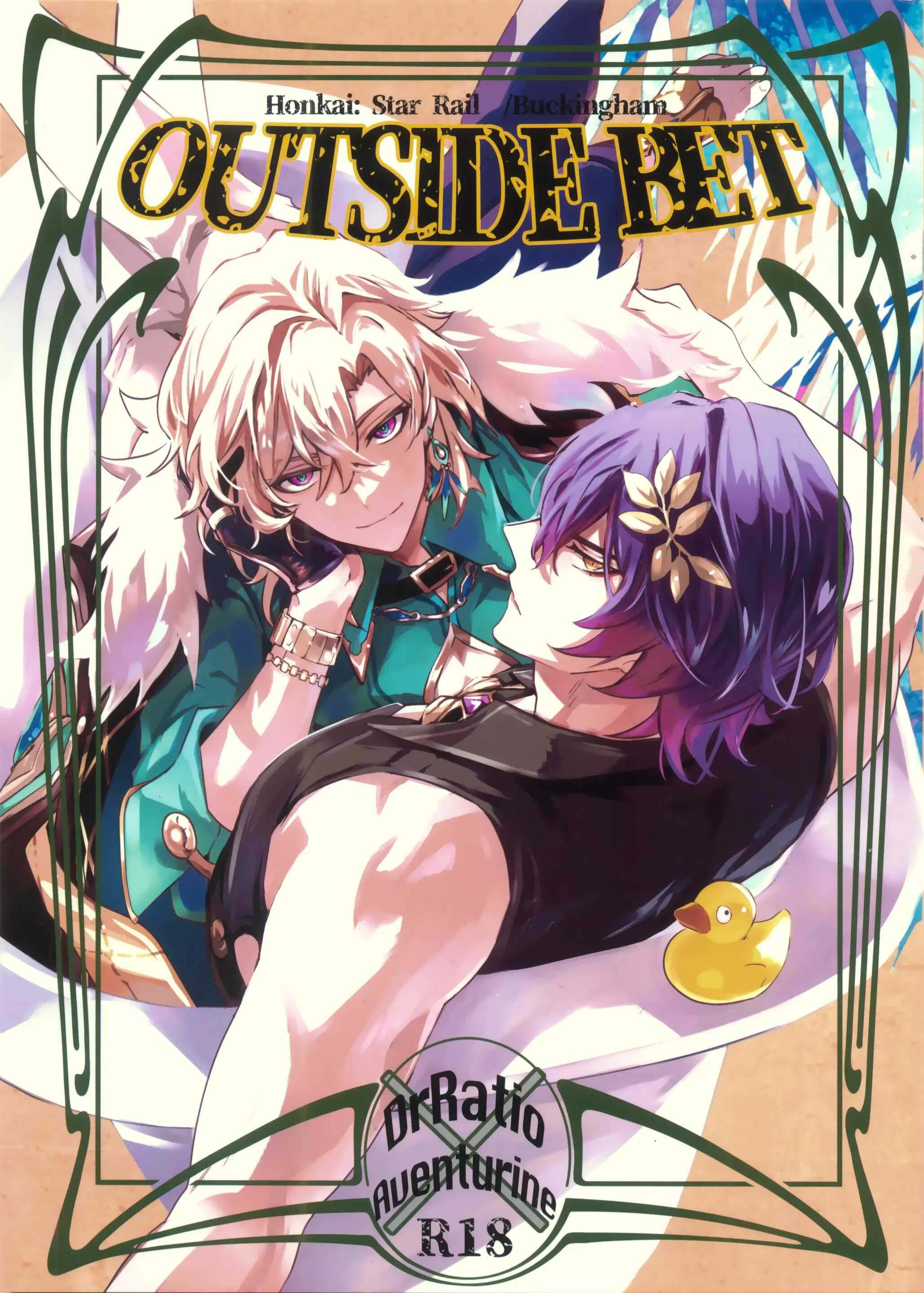 (Vicera) Honkai Star Rail - Chap 41