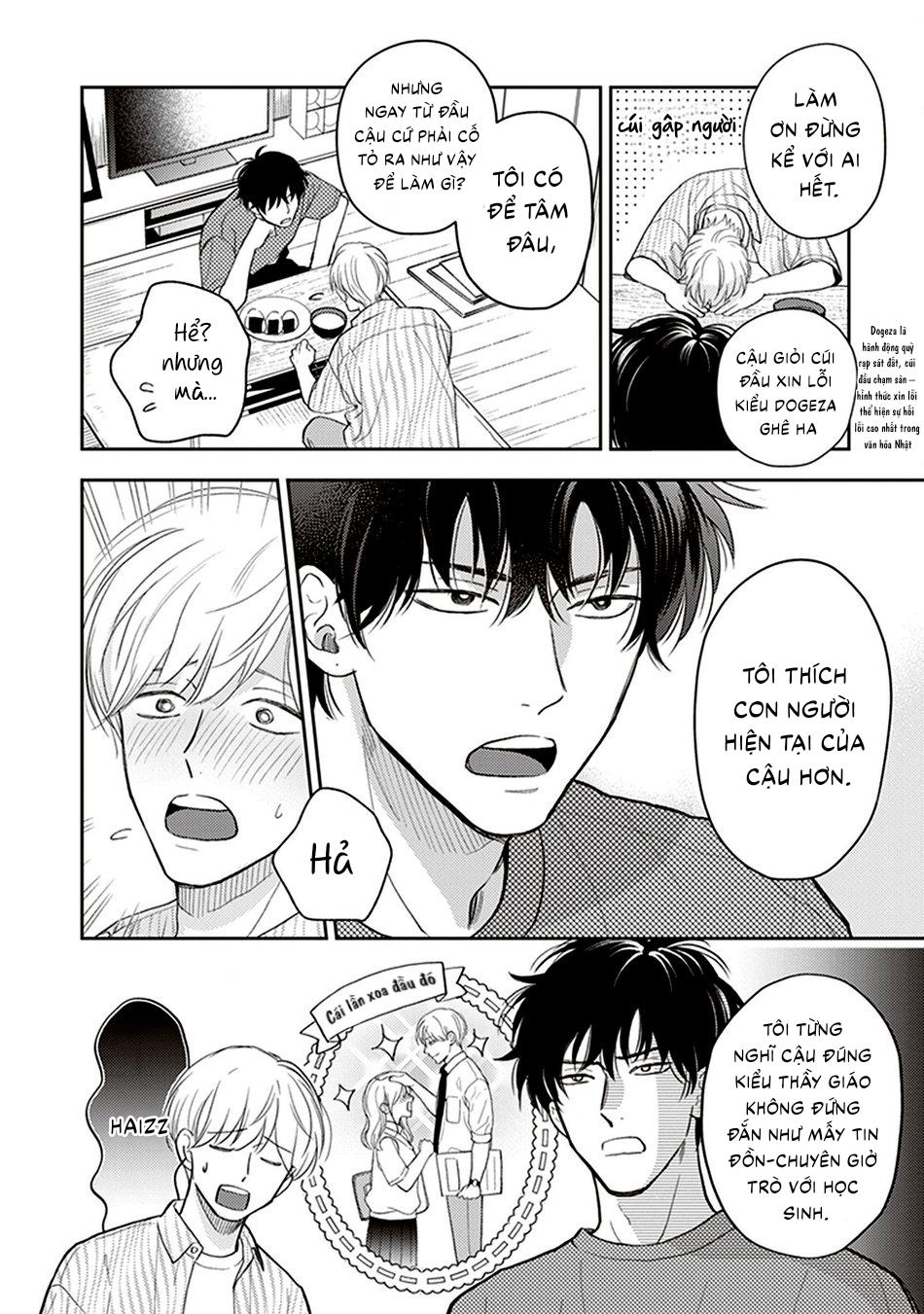 Koizumi-sensei không muốn bị phát hiện - Chap 2