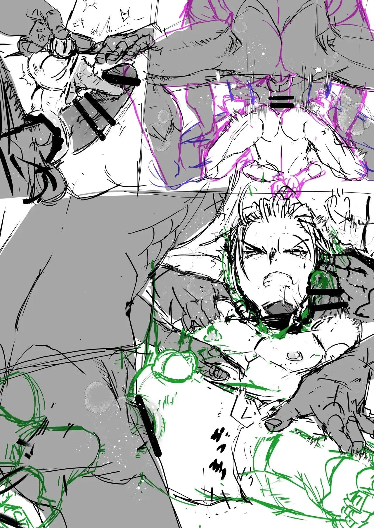 Oneshot hỏny - Chap 352