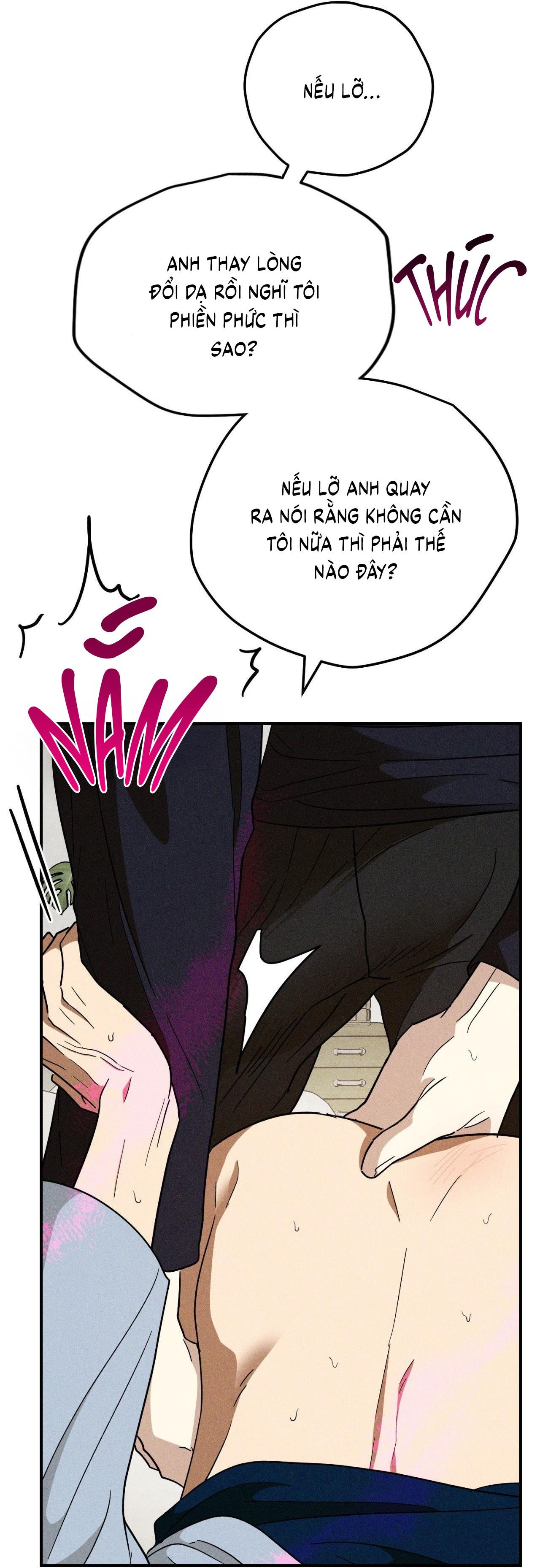 (CBunu) MIX UP - Chap 15