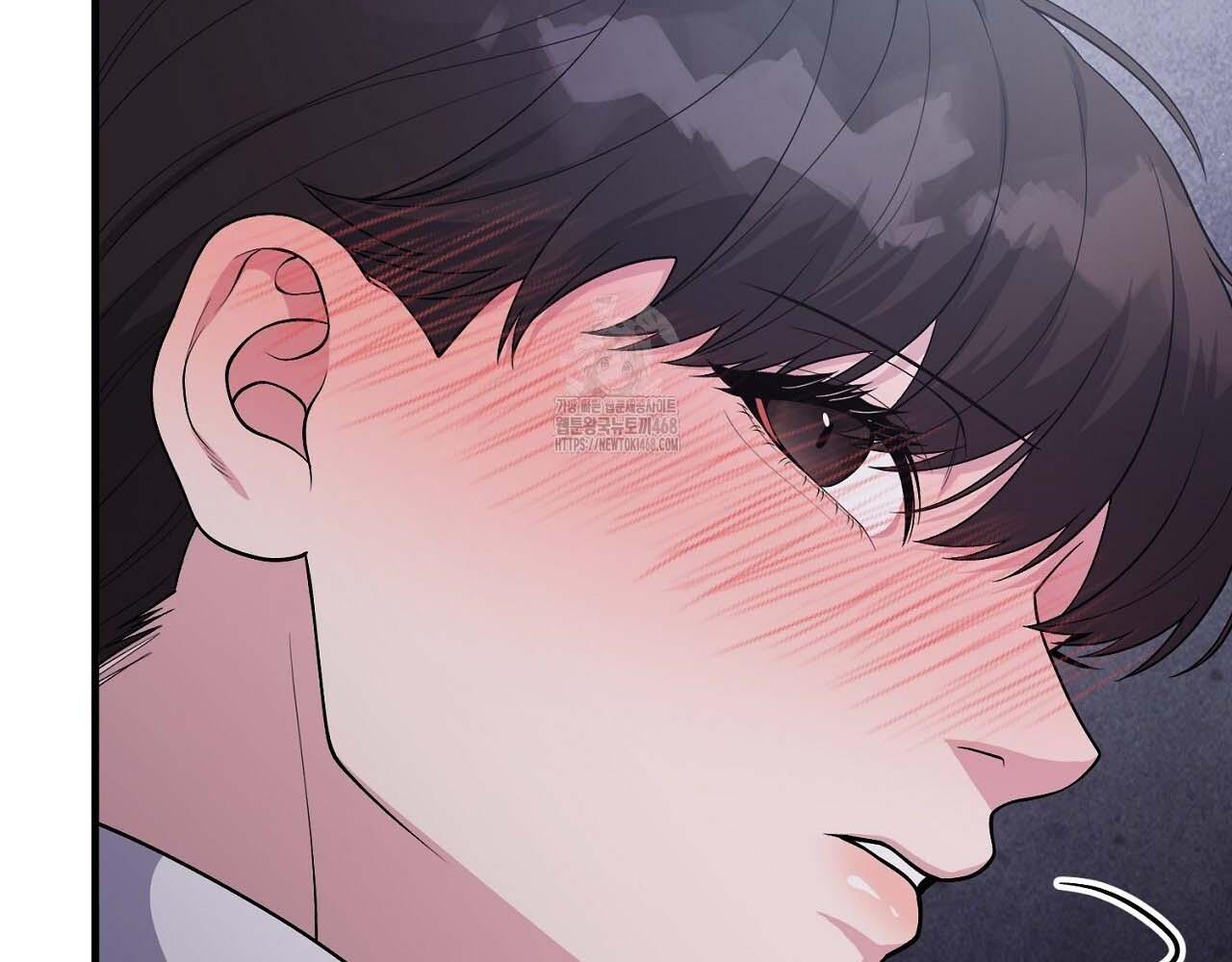 Hương Vị Không Thể Quên - Chap 3