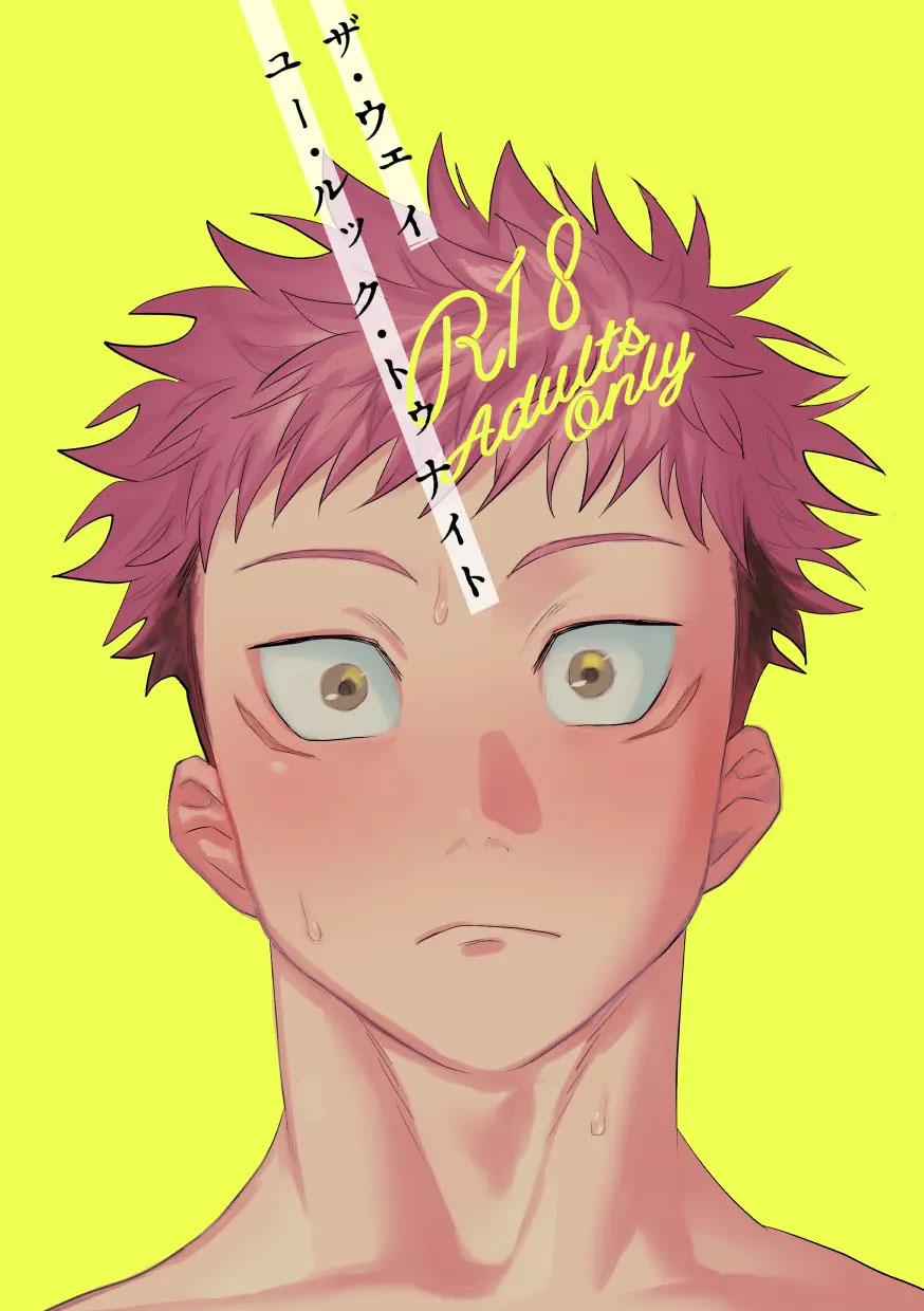 Doujinshi Tổng Hợp - Chap 324.2 - Trang 69
