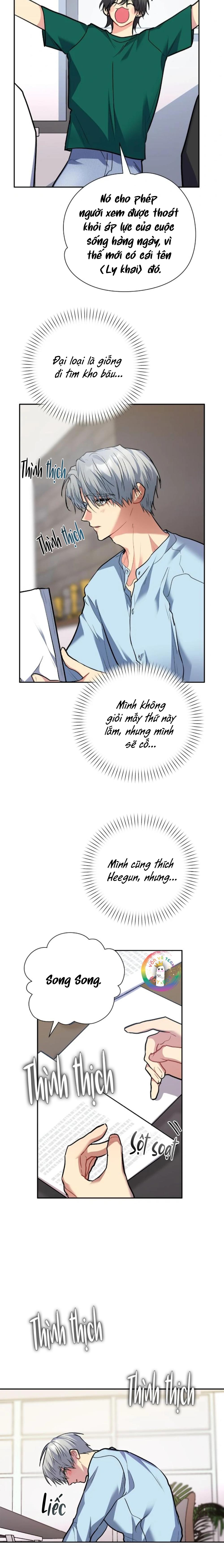 Nếu Như Cậu Bạn Hàng Xóm Là Vampire? - Chap 96