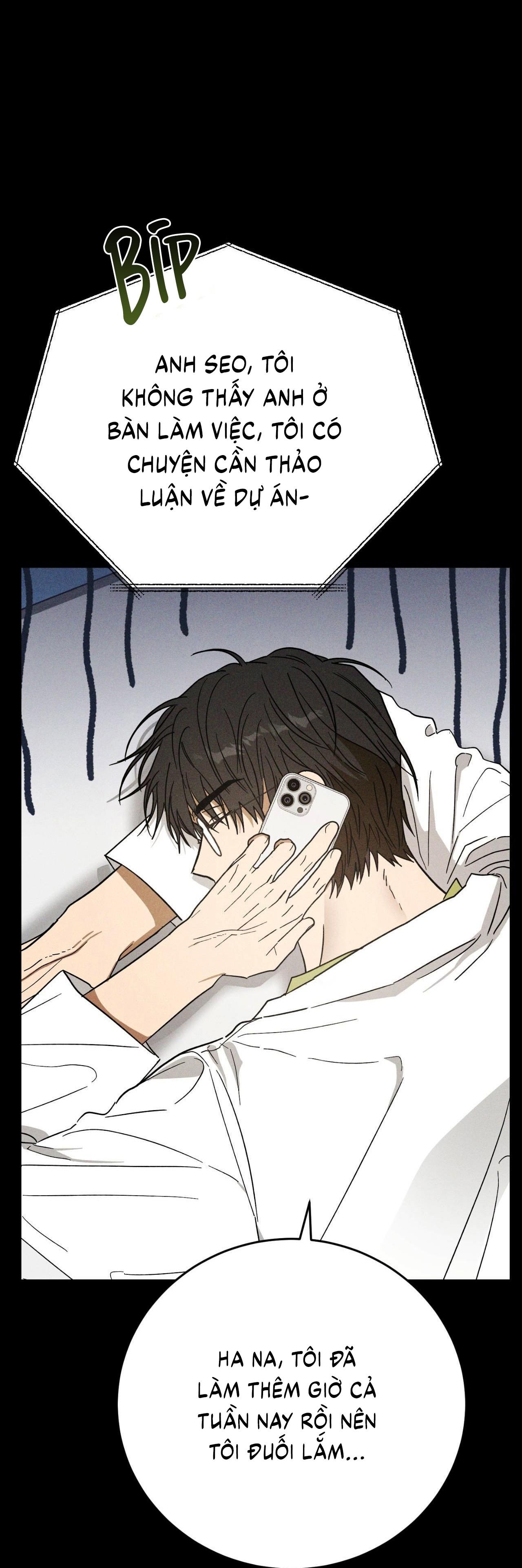 (CBunu) MIX UP - Chap 12