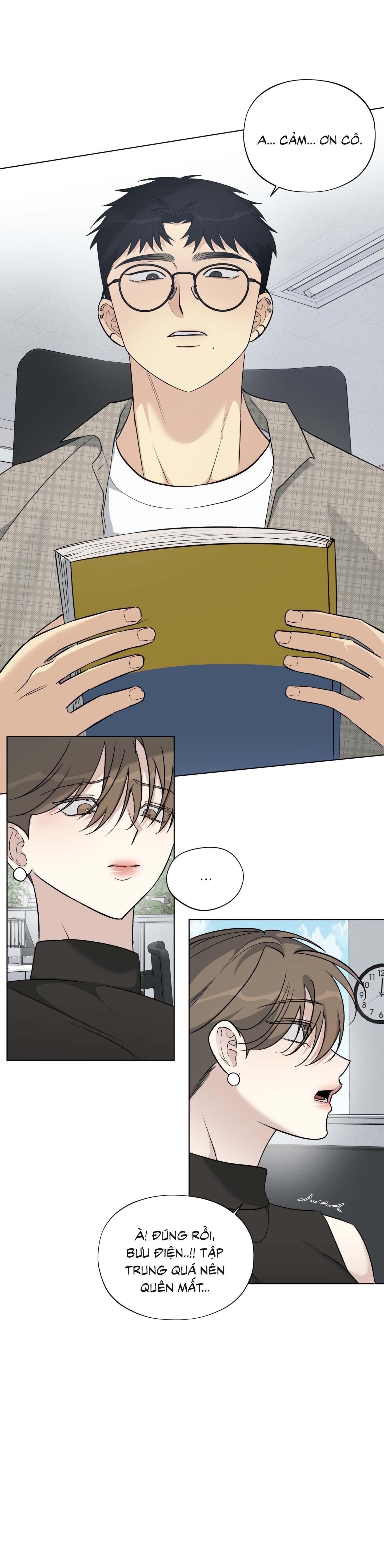 Rumor of Rumor - Chap 14