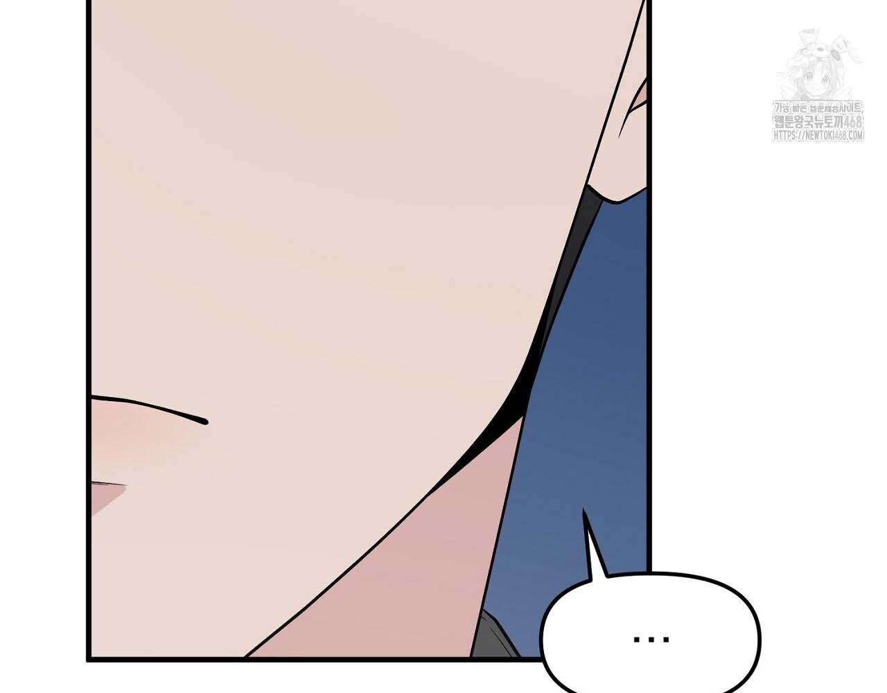 Hương Vị Không Thể Quên - Chap 3