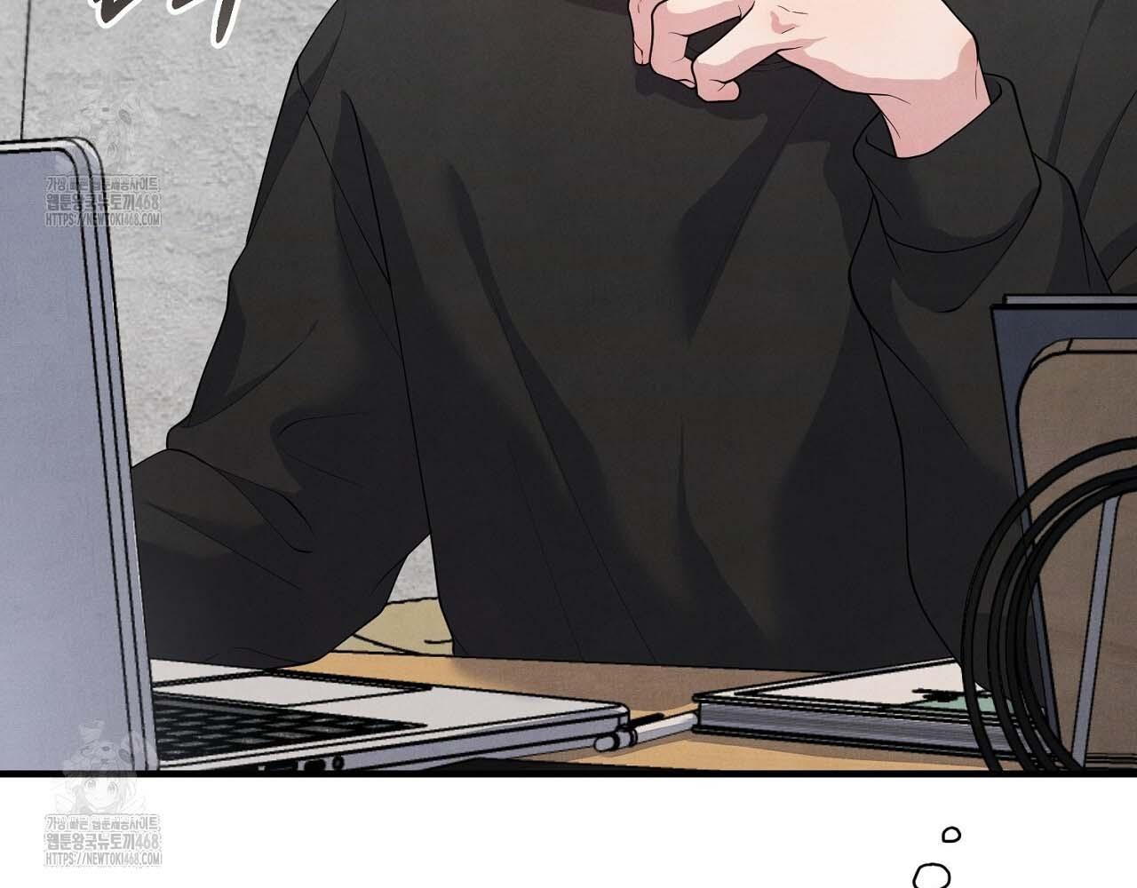 Hương Vị Không Thể Quên - Chap 5