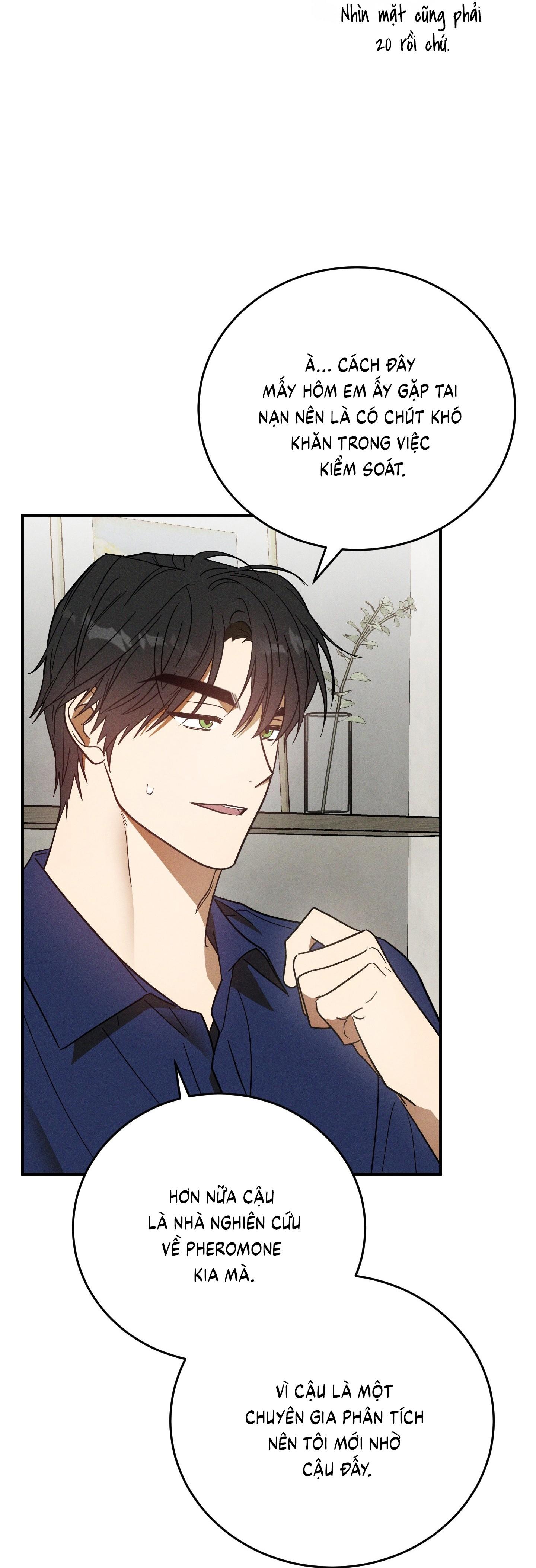 (CBunu) MIX UP - Chap 8