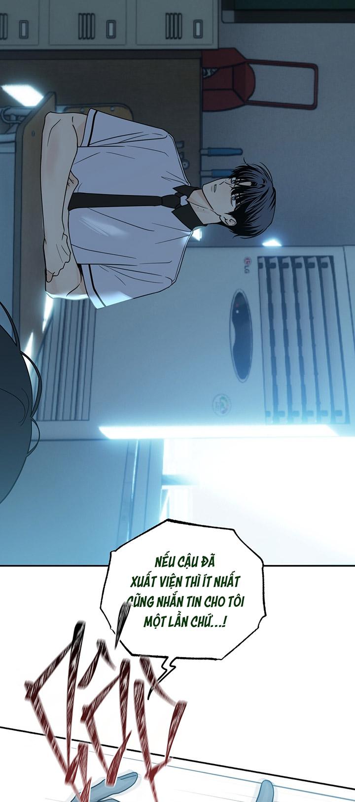 [DDT] ĐIỆP KHÚC MƯA GIÔNG - Chap 1