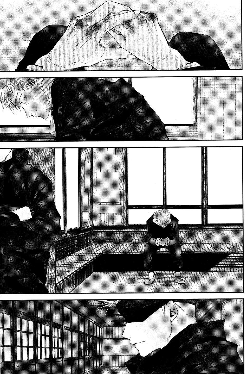 ONESHOT VÀ DOU THEO ĐỀ CỬ - Chap 16.8 - Trang 19