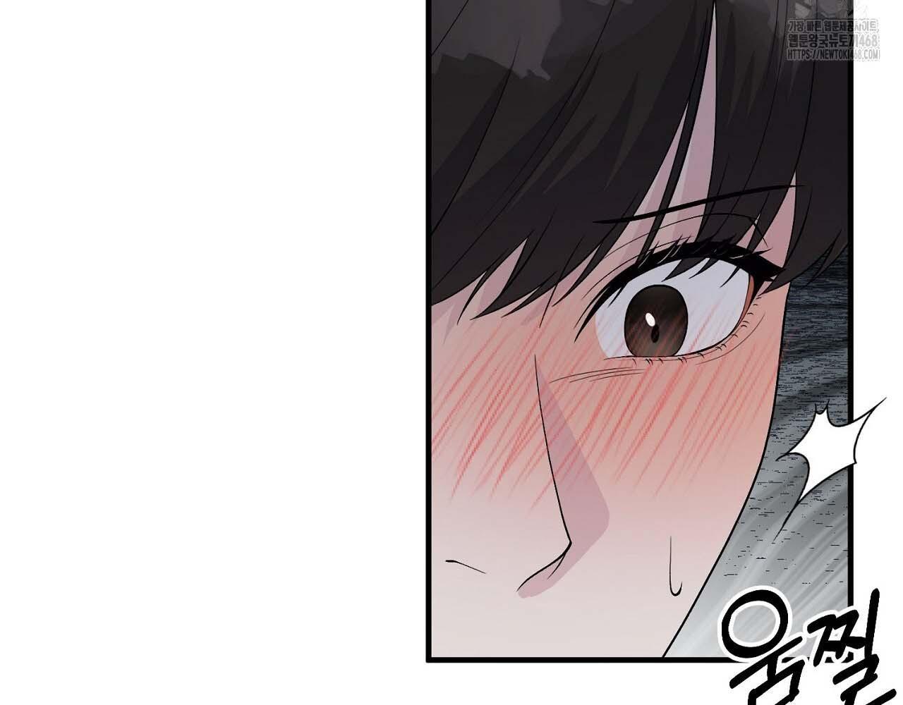 Hương Vị Không Thể Quên - Chap 3