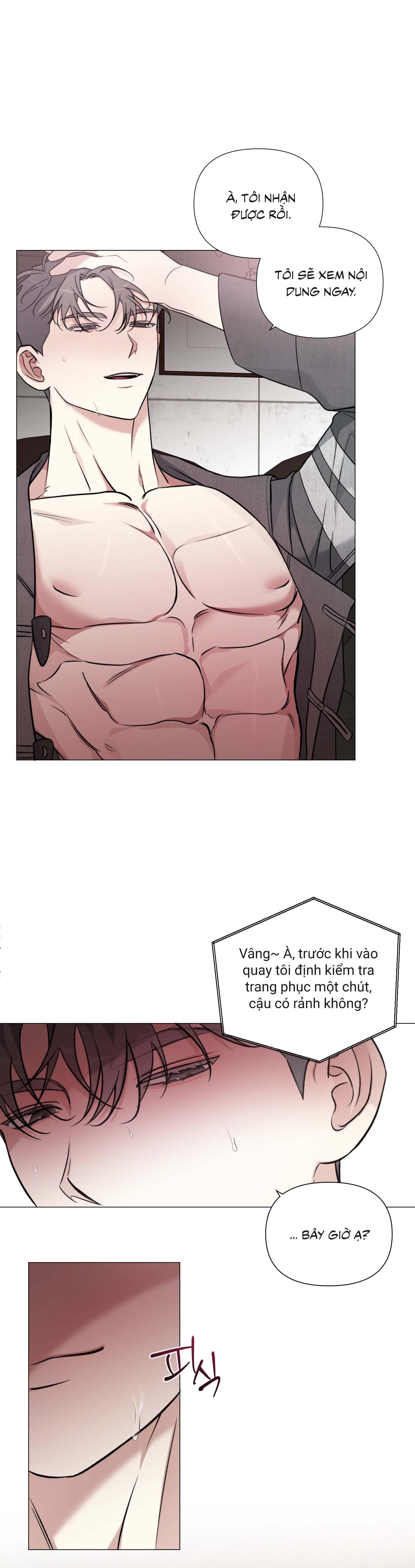 Rumor of Rumor - Chap 9