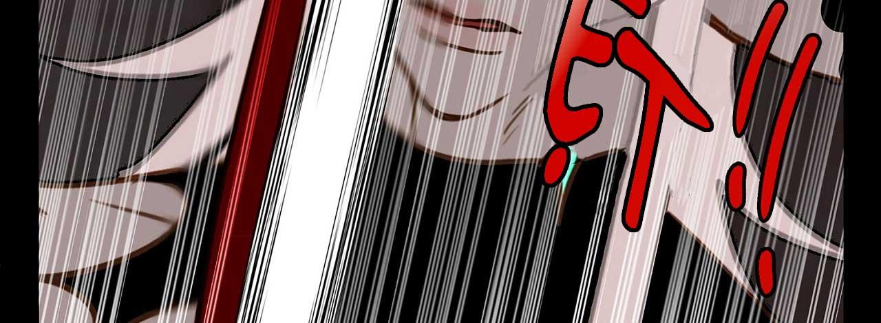 (ABO) TỚI QUỶ THÀNH TÌM PAPA - Chap 31