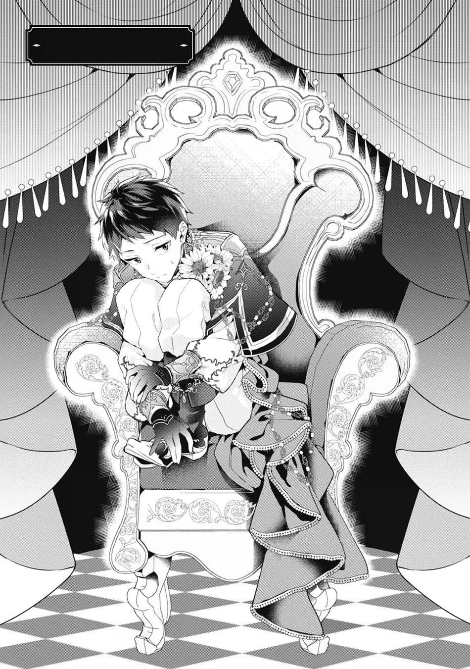 Thứ duy nhất tôi không muốn trở thành chính là Omega!! - Chap 11