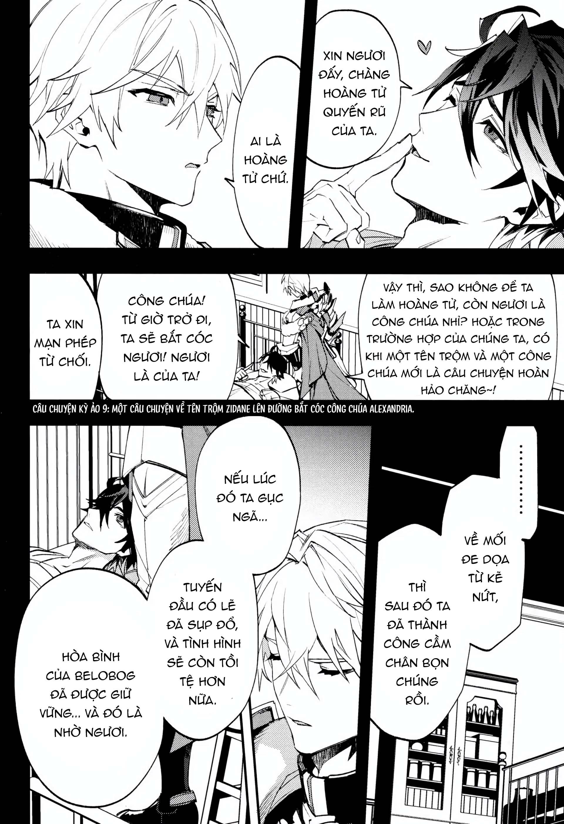 (Vicera) Honkai Star Rail - Chap 44