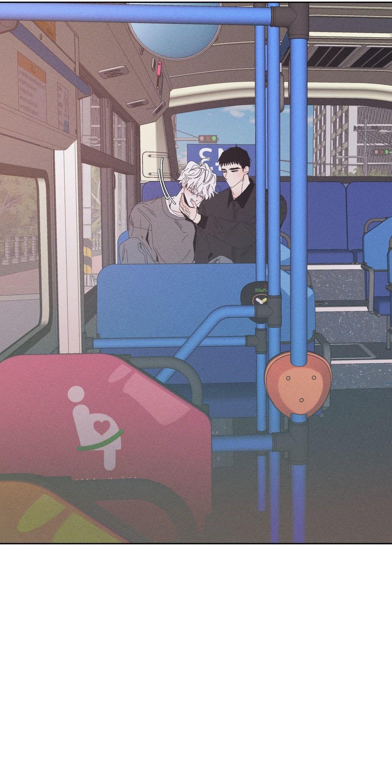 (CBunu) Mùa Đông Cuối Cùng Của Tôi - Chap 7